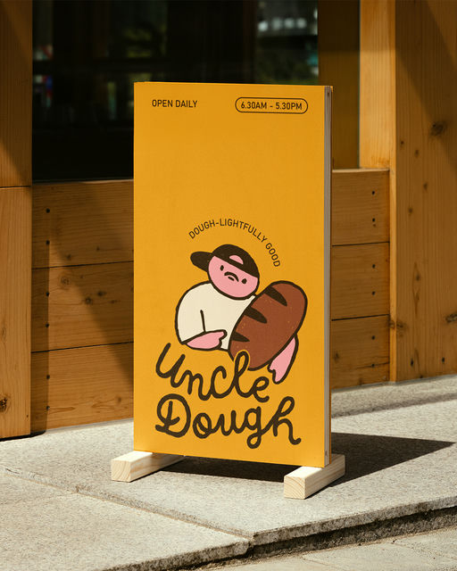 Uncle Dough-Bakery Branding-02