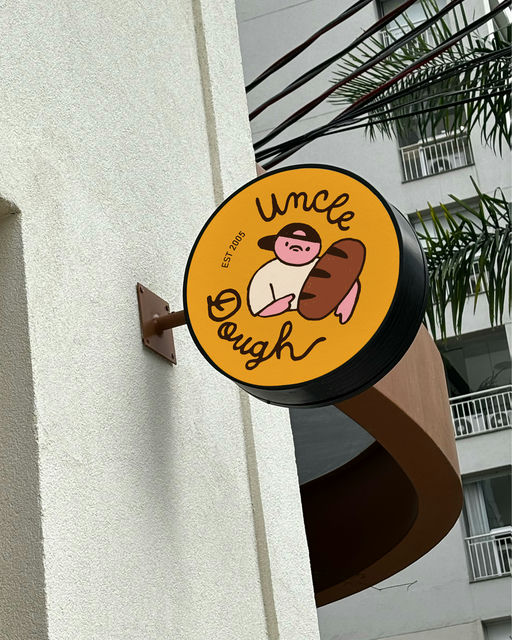 Uncle Dough-Bakery Branding-03