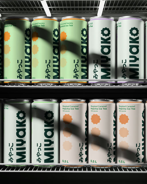 Miyako - Umami-flavored Green Iced Tea Beverage-Beverage Branding-02