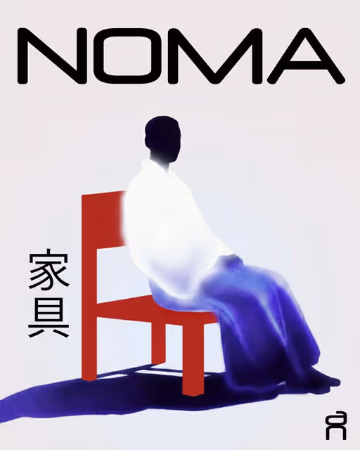 Noma-Furniture Branding-t01