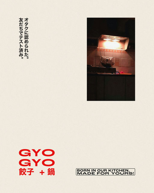 GyoGyo-Japanese Food Branding-07