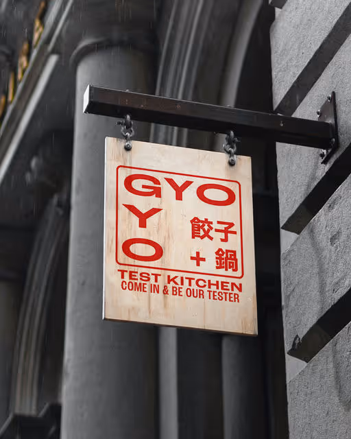 GyoGyo-Japanese Food Branding-02