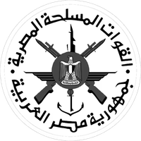 Egyptian Armed Forces