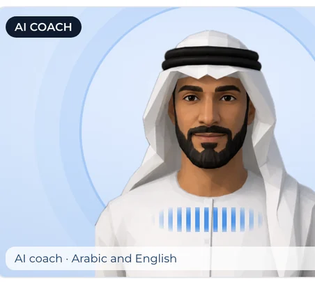 AI Virtual Trainer screen with an Emirati AI coach
