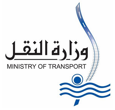 Ministry of Transportation logo
