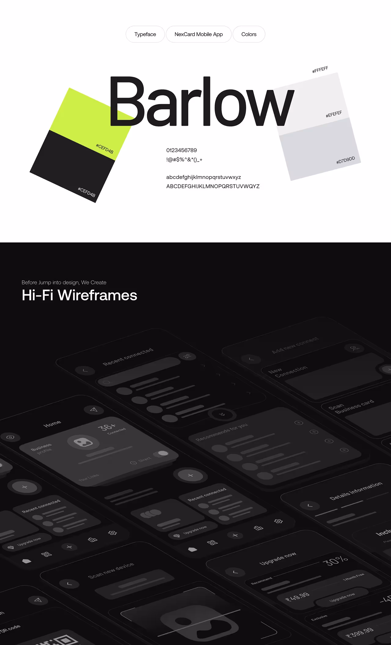 NexCard