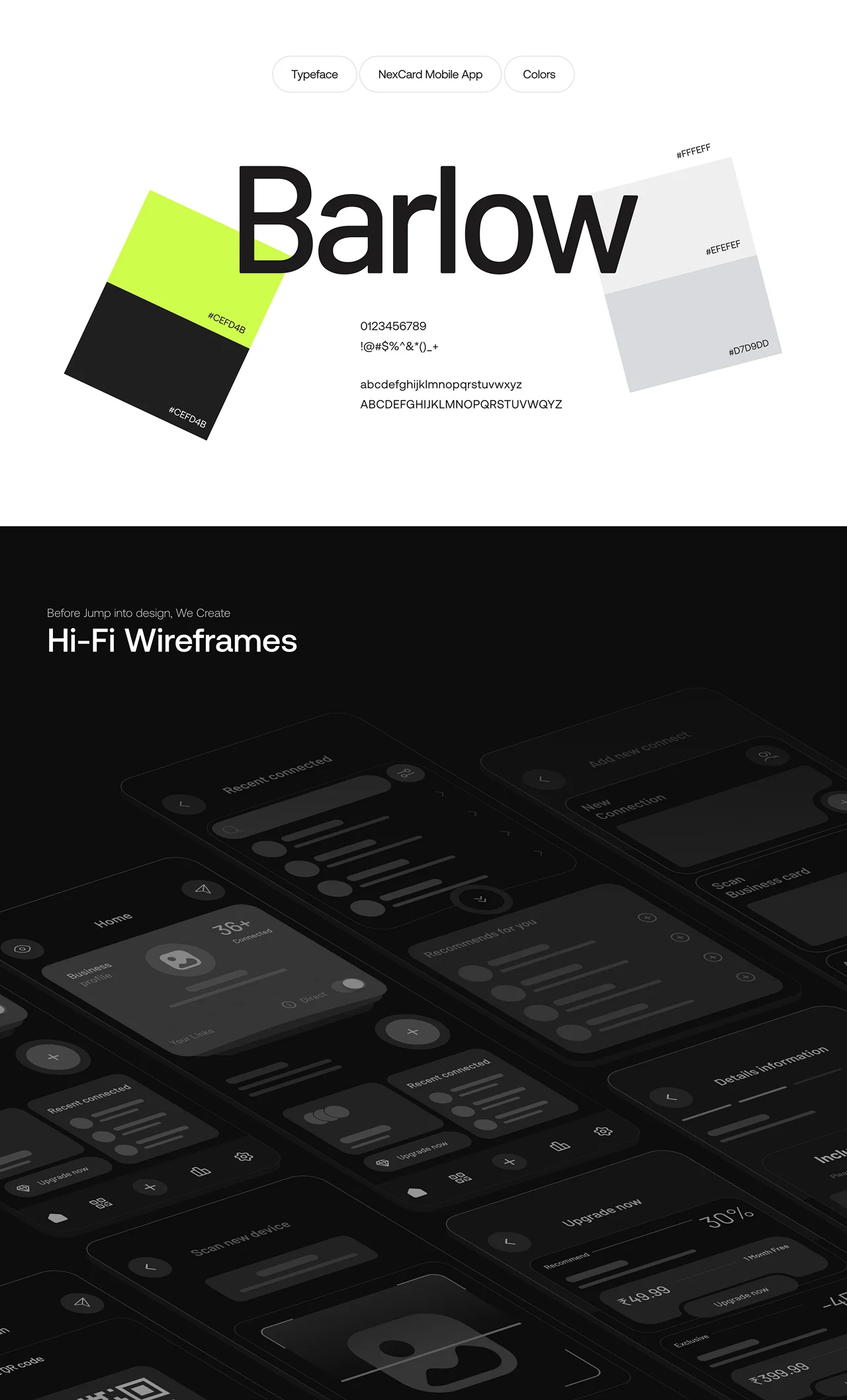 NexCard