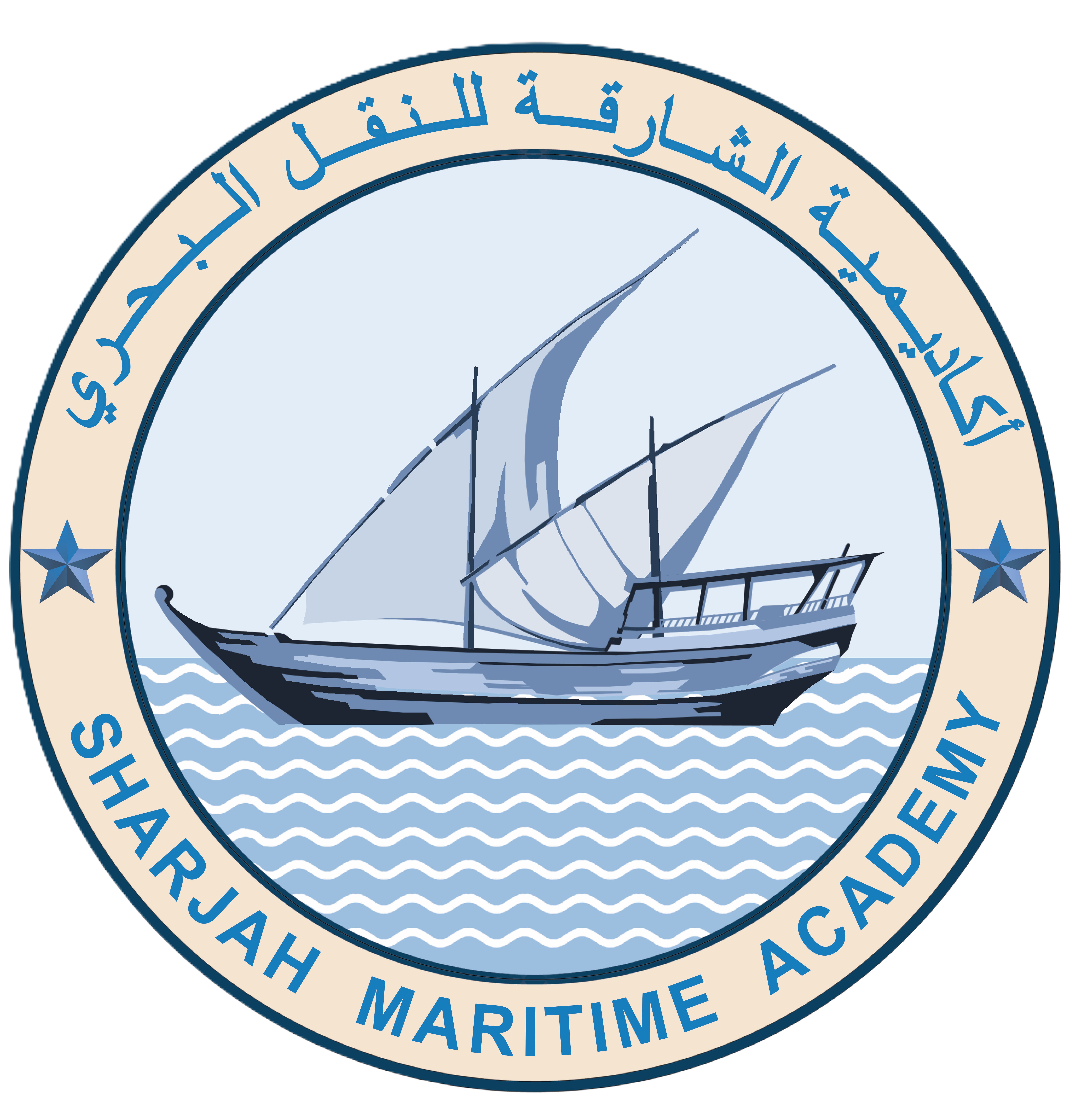 “Sea Your Future: Discover Maritime Careers” 