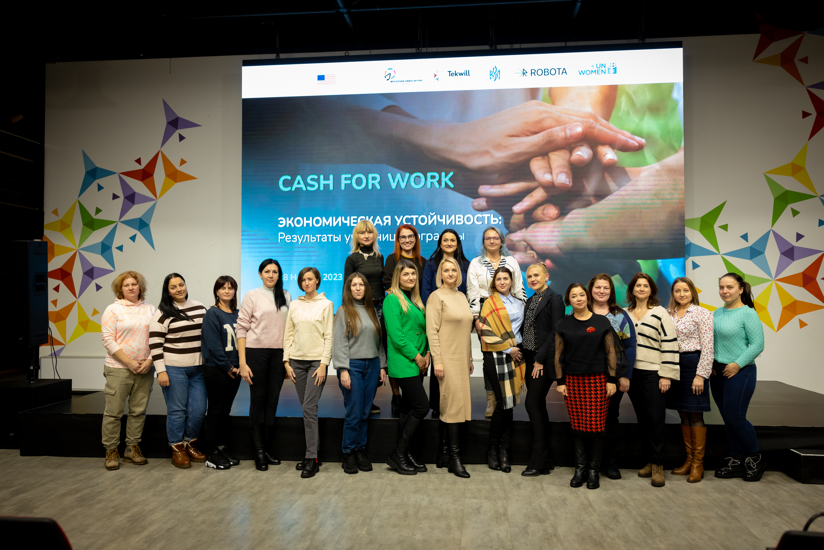 CASH FOR WORK