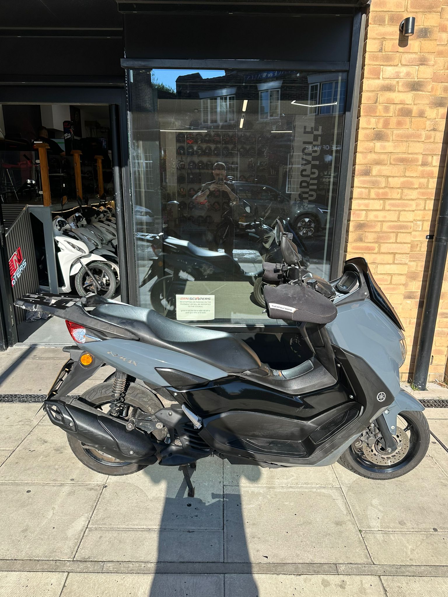 2023 YAMAHA NMAX (HWH)