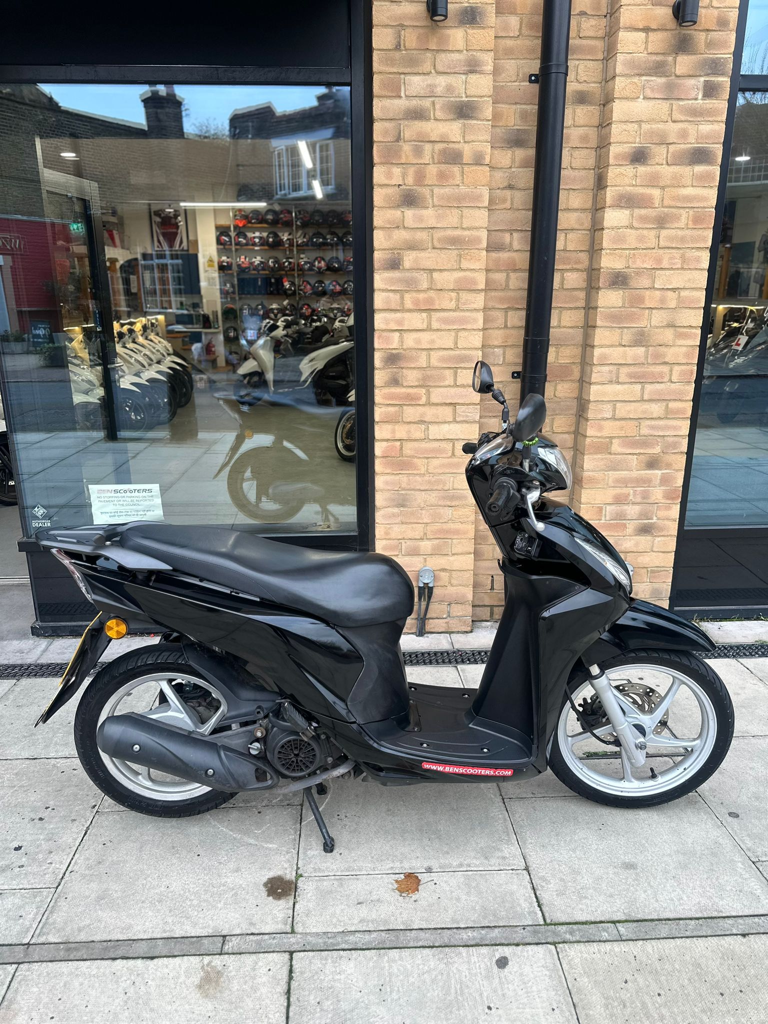 2020 HONDA VISION (SBZ)  