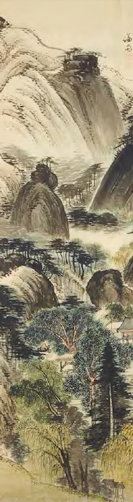 MUSÉE CERNUSCHI : CORÉE, LE ROYAUME DES LETTRÉS 1600-1900