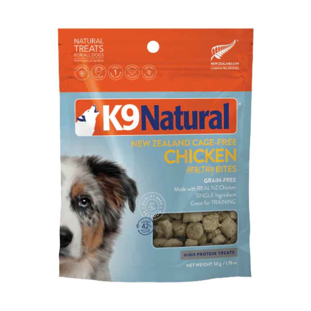 Chicken Healthy Bites Dog Treats