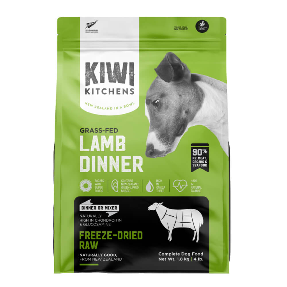Freeze Dried Lamb Dinner Dry Dog Food