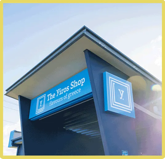 the yiros shop building design