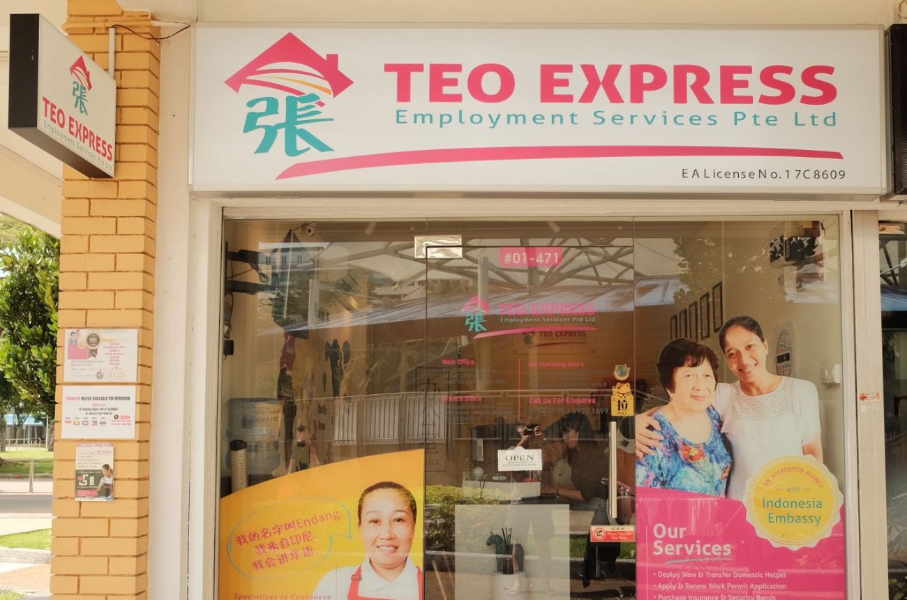 Teo Express Storefront