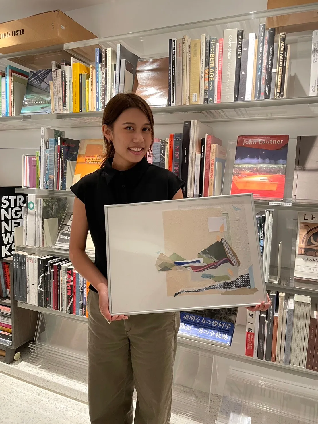 Courtesy Winsing Arts Foundation.