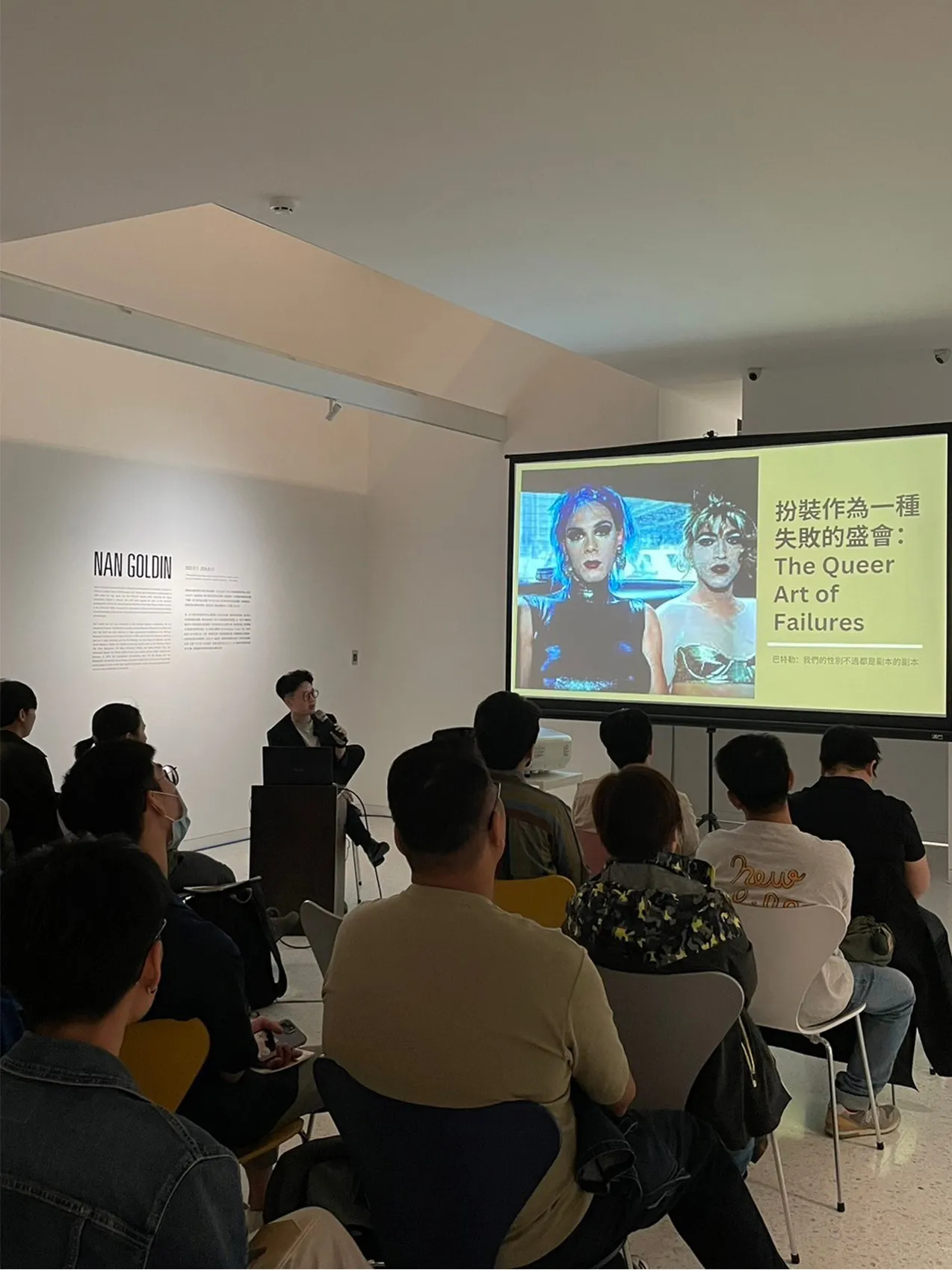 Courtesy Winsing Arts Foundation.