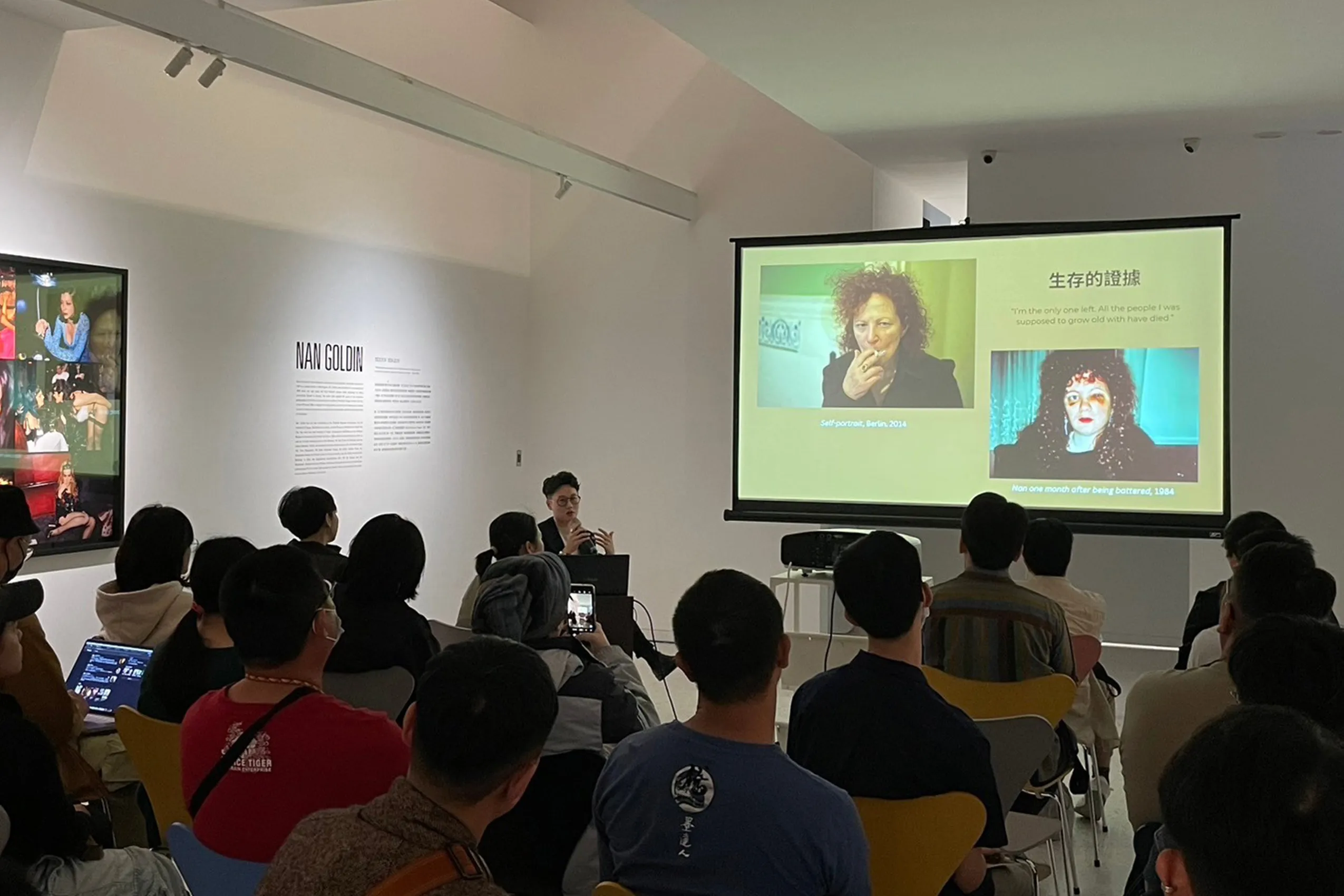 Courtesy Winsing Arts Foundation.