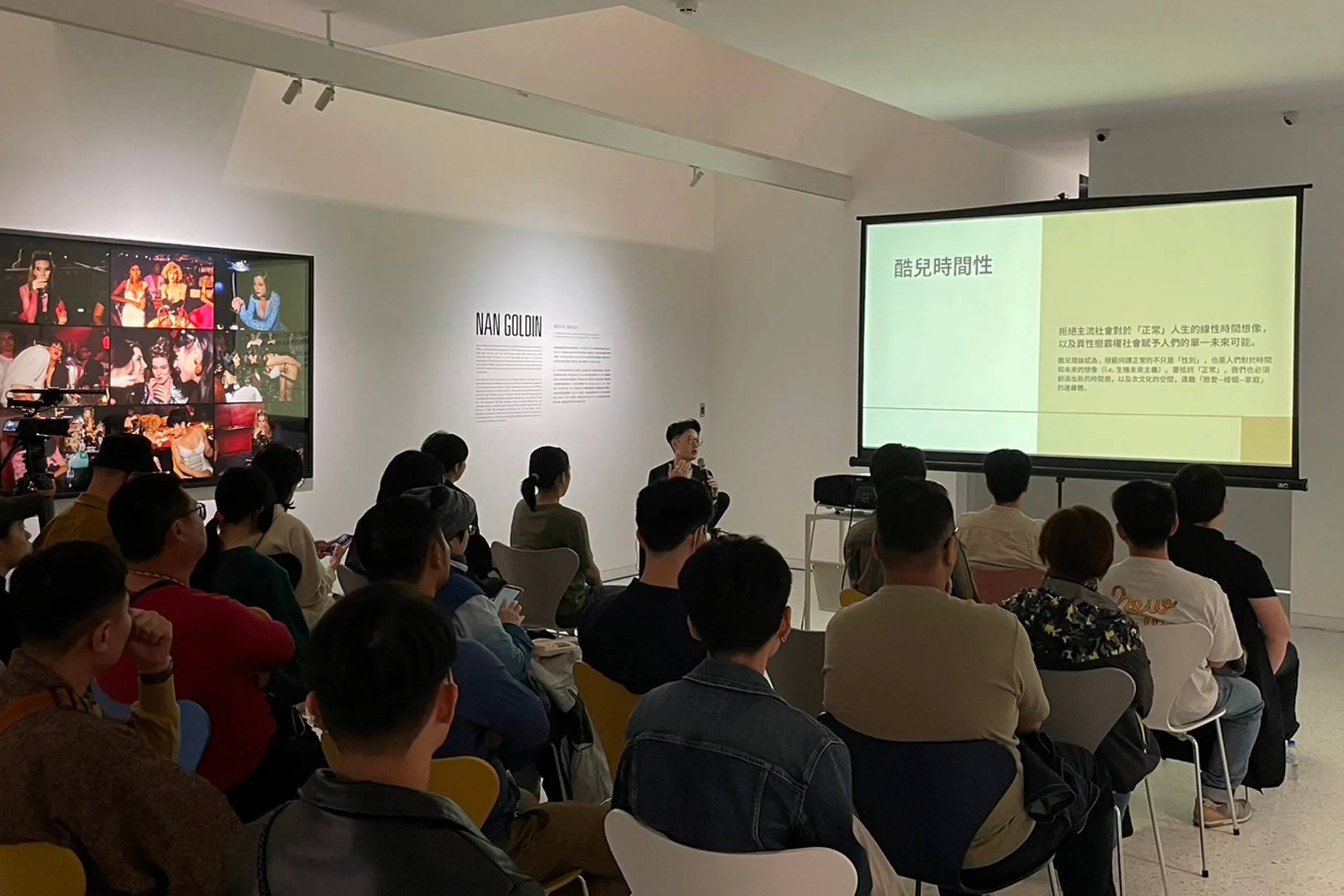 Courtesy Winsing Arts Foundation.