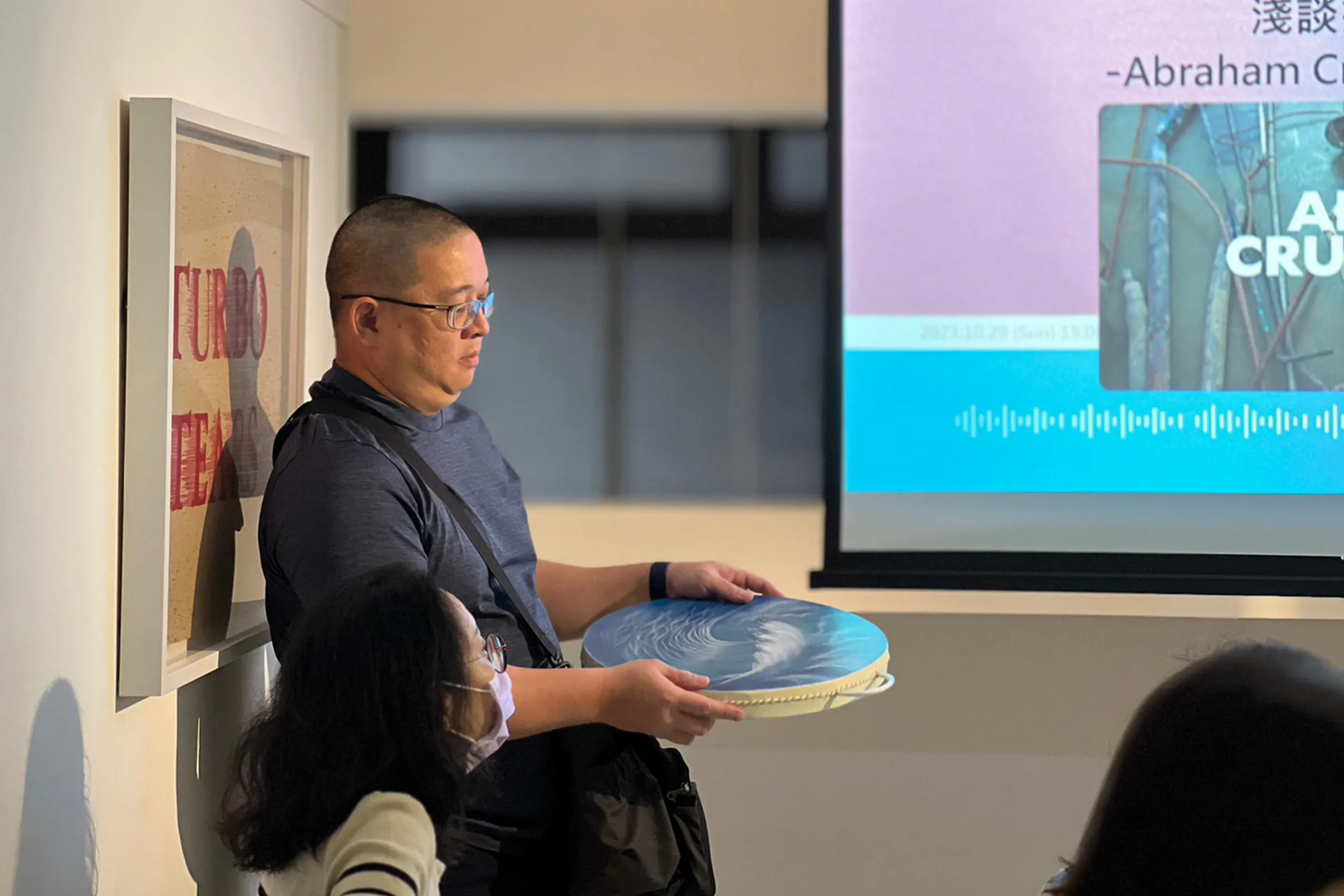 Courtesy Winsing Arts Foundation.