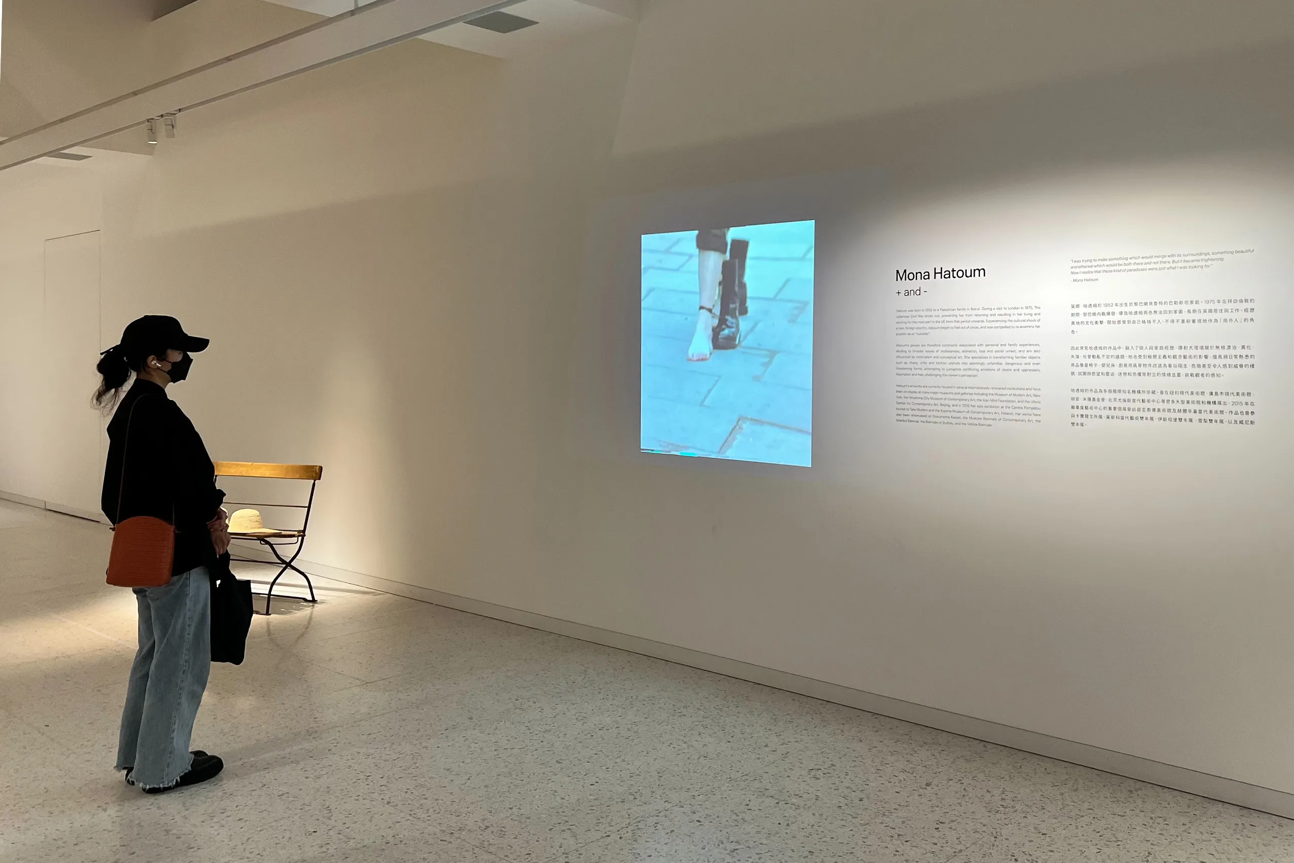 Courtesy Winsing Arts Foundation.