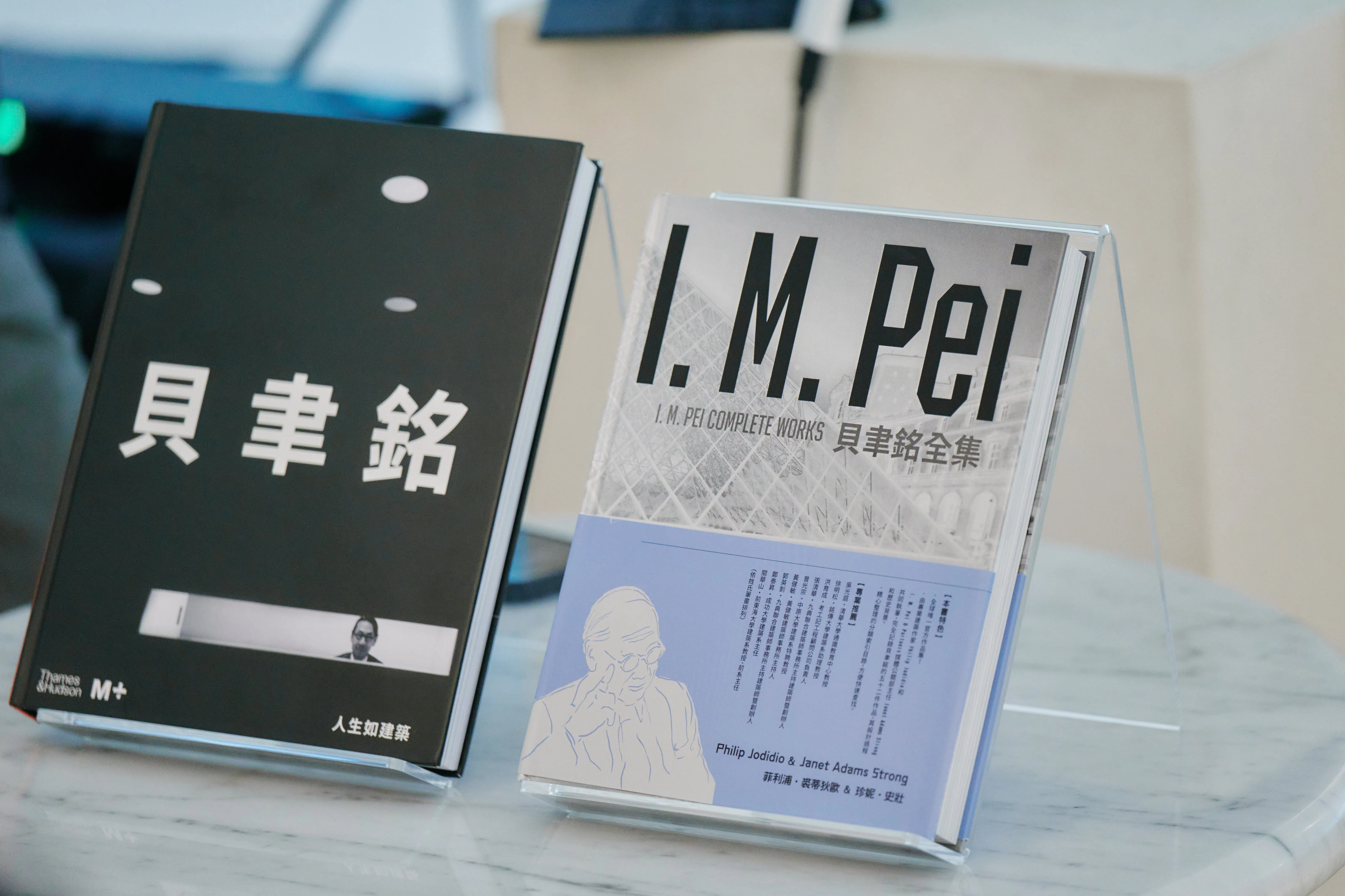 Courtesy Winsing Arts Foundation. Photo © Liszt Chang