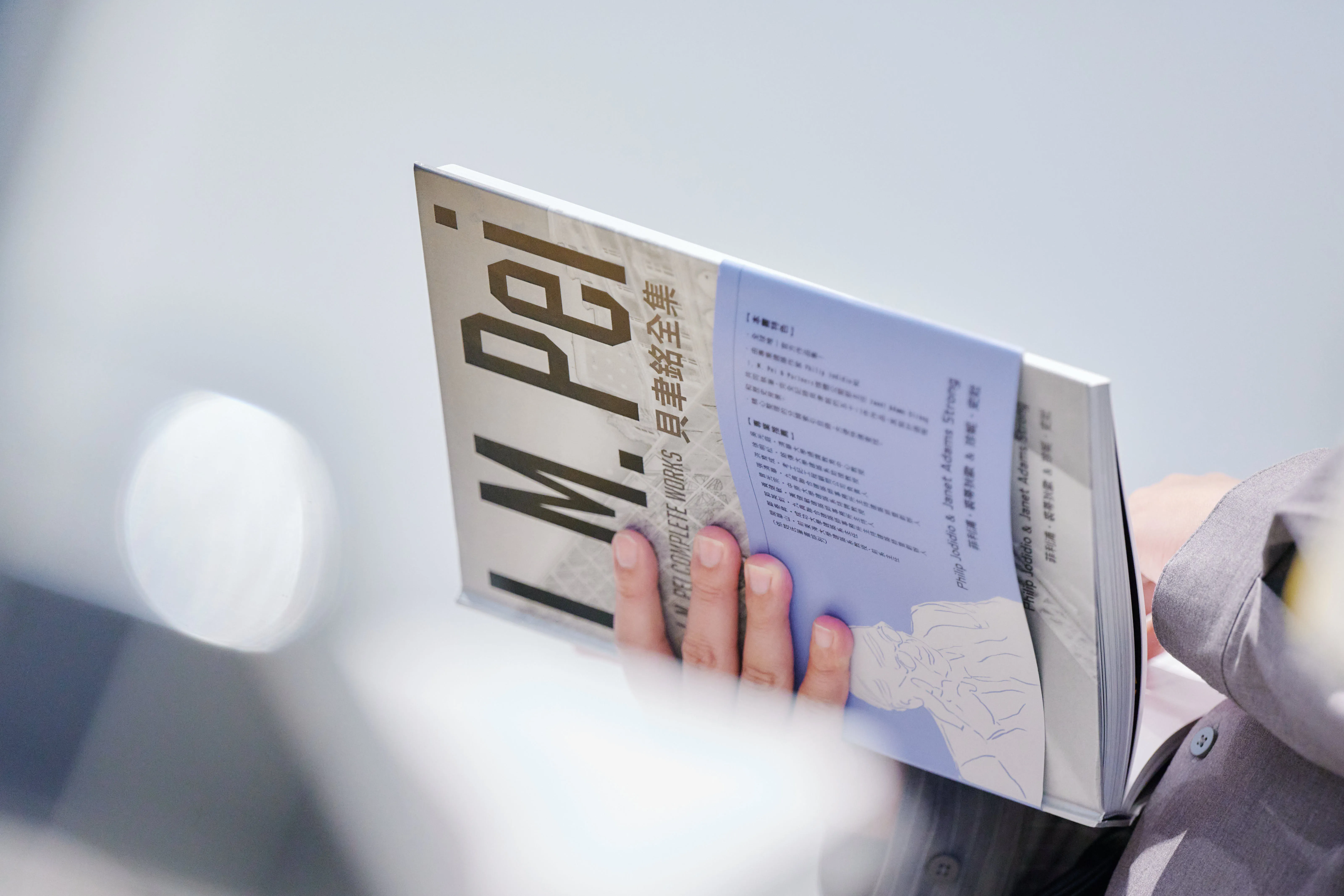 Courtesy Winsing Arts Foundation. Photo © Liszt Chang