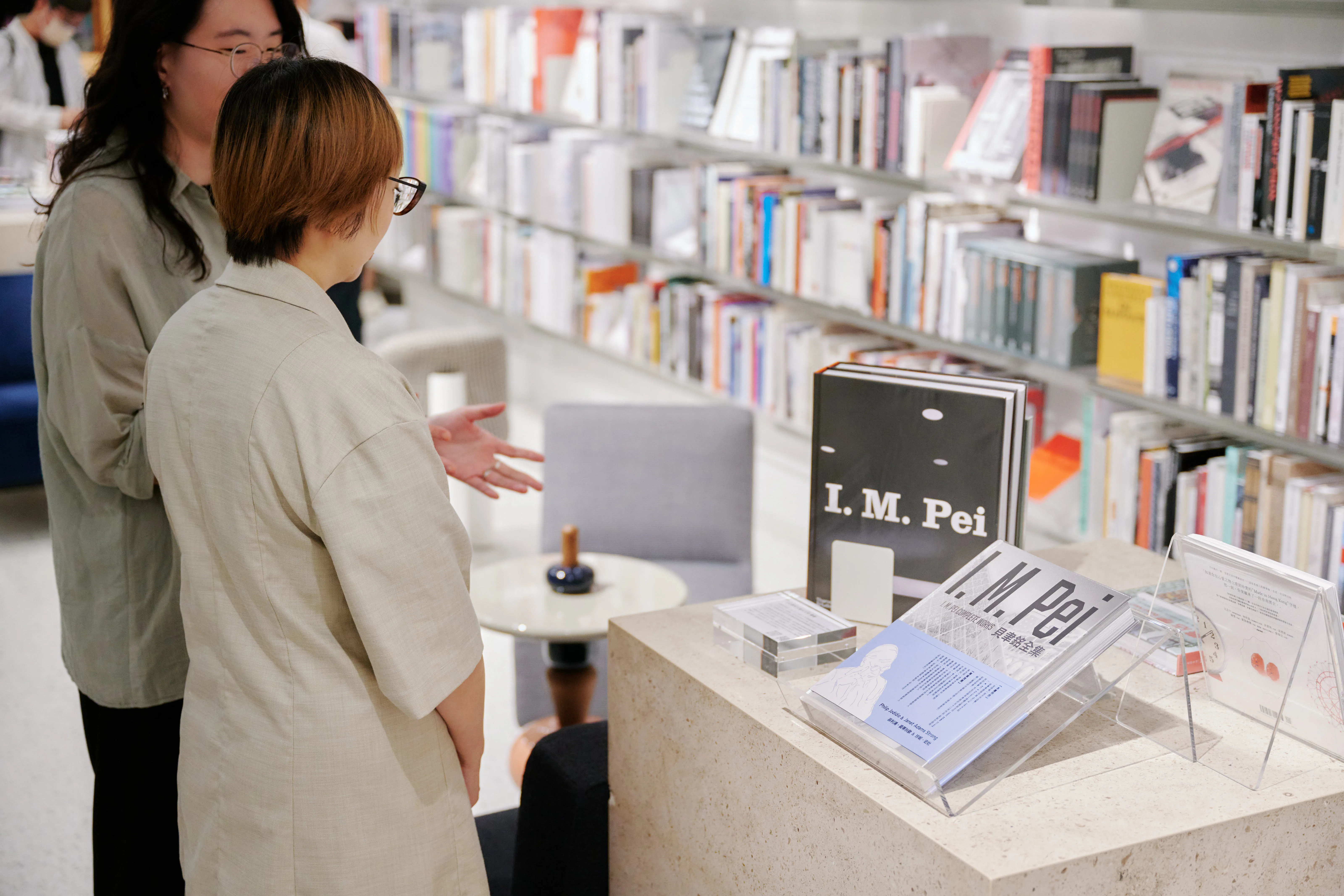 Courtesy Winsing Arts Foundation. Photo © Liszt Chang