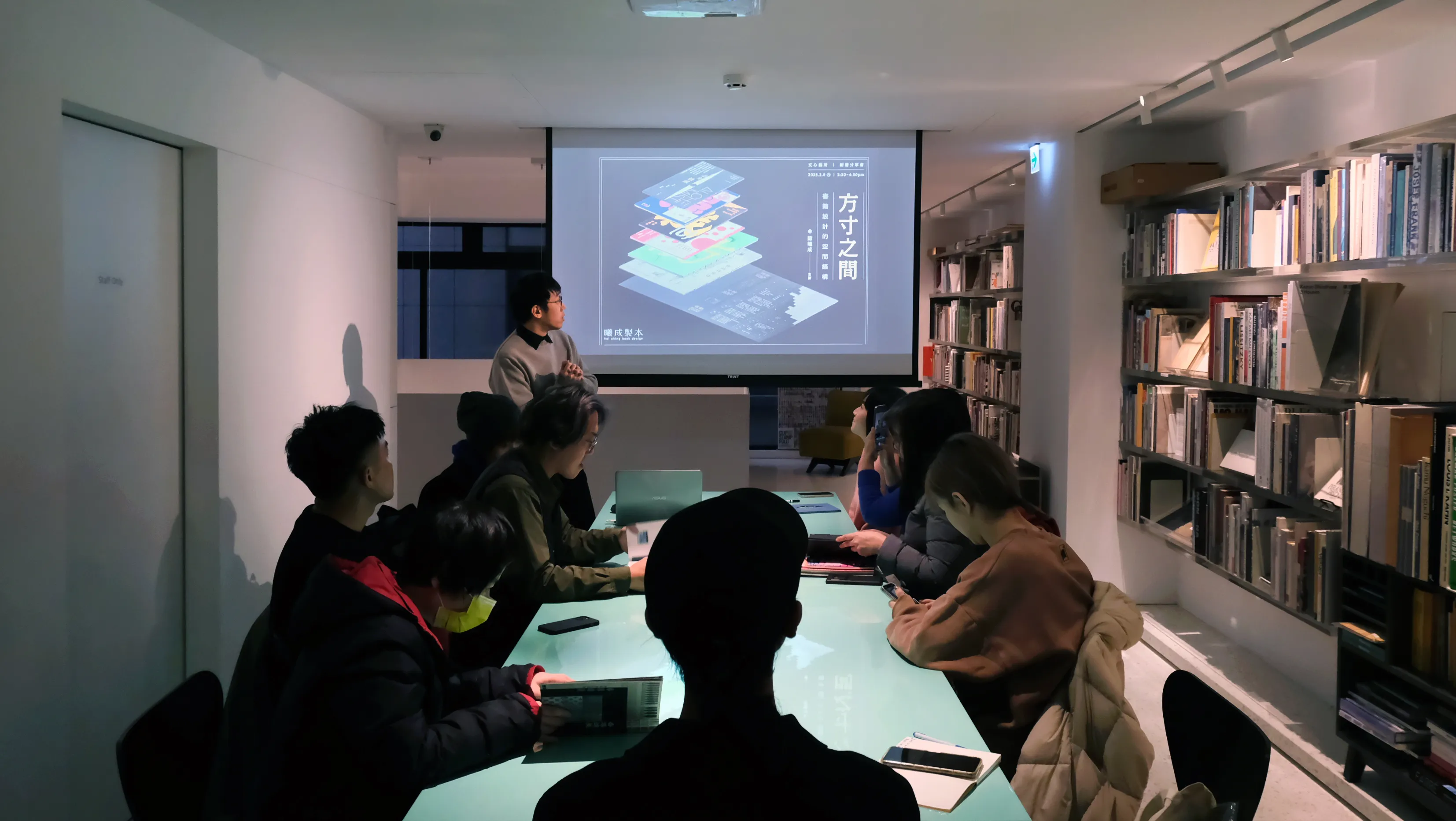 Courtesy Winsing Arts Foundation.