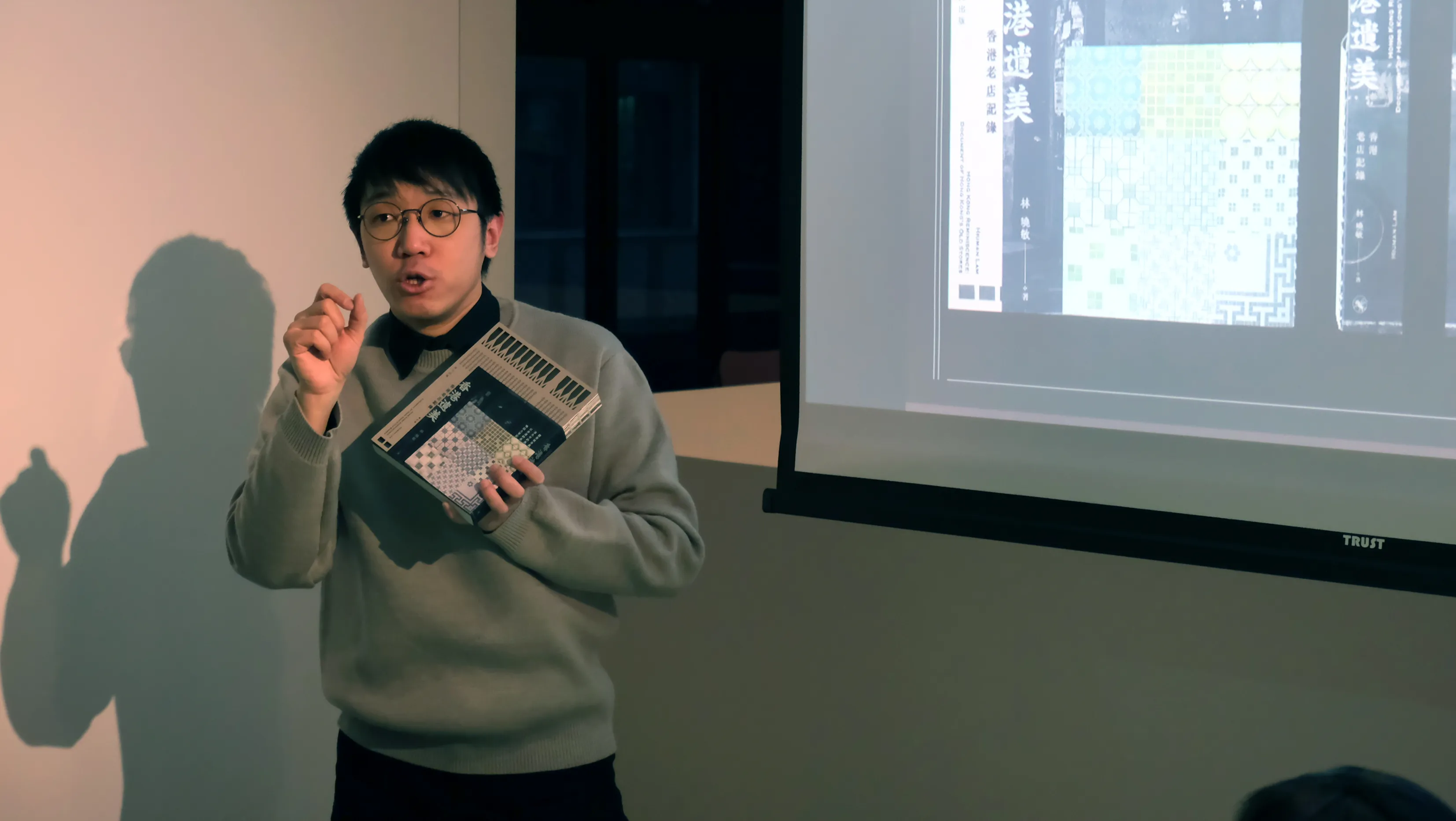 Courtesy Winsing Arts Foundation.