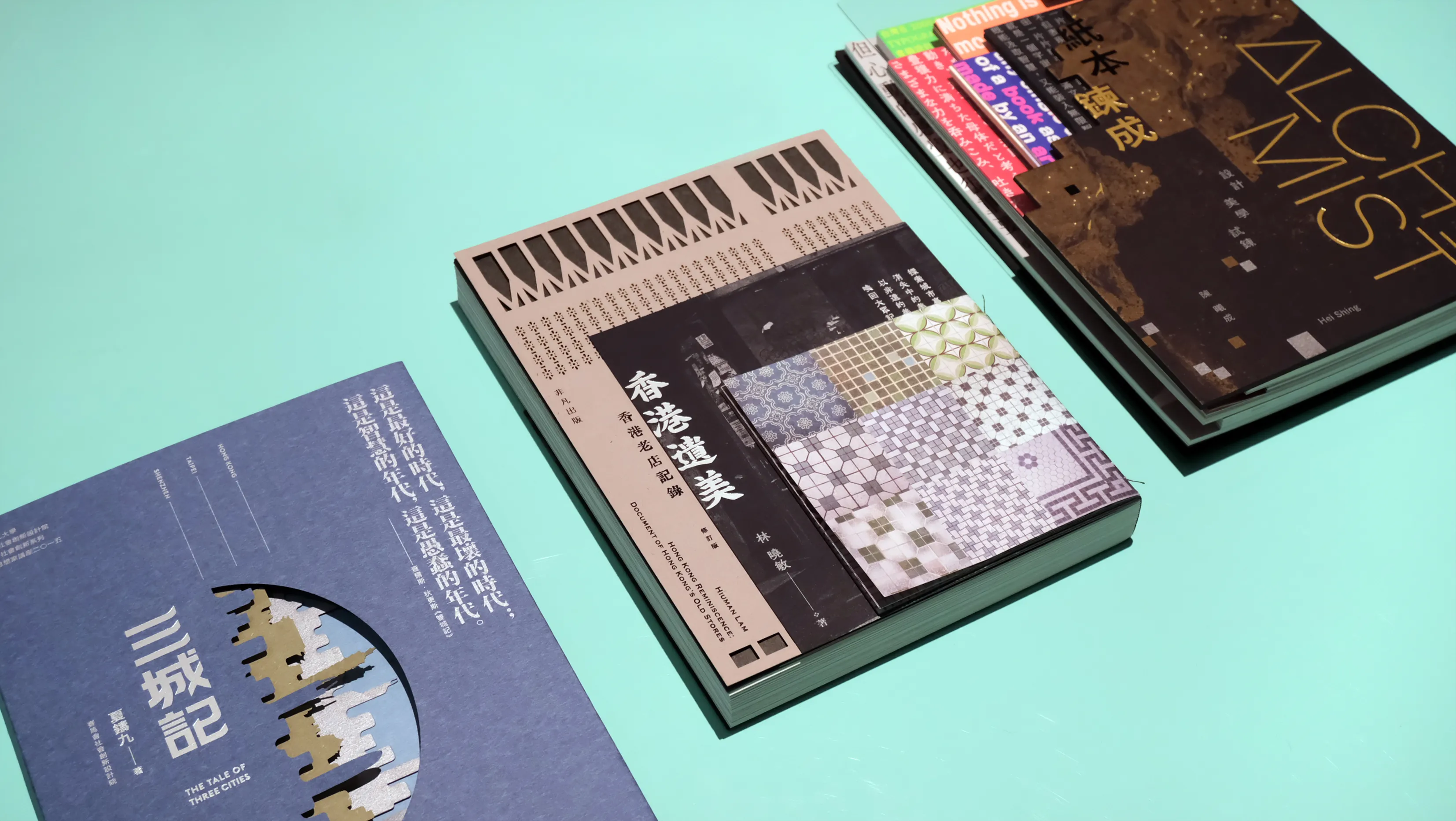 Courtesy Winsing Arts Foundation.