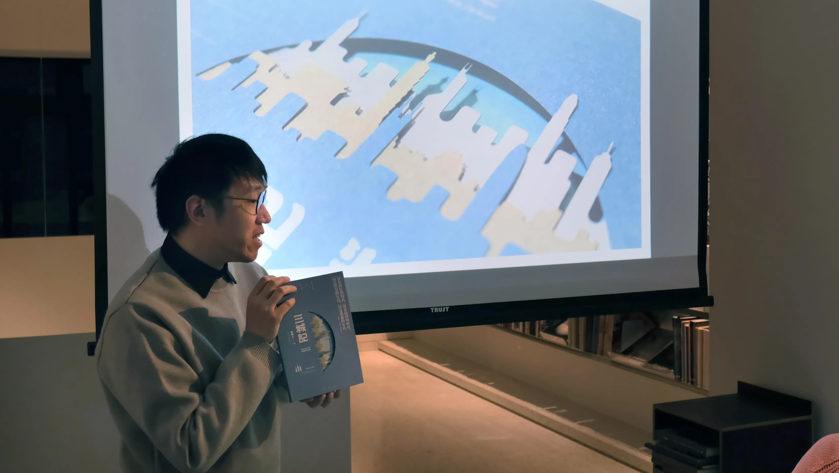 Courtesy Winsing Arts Foundation.