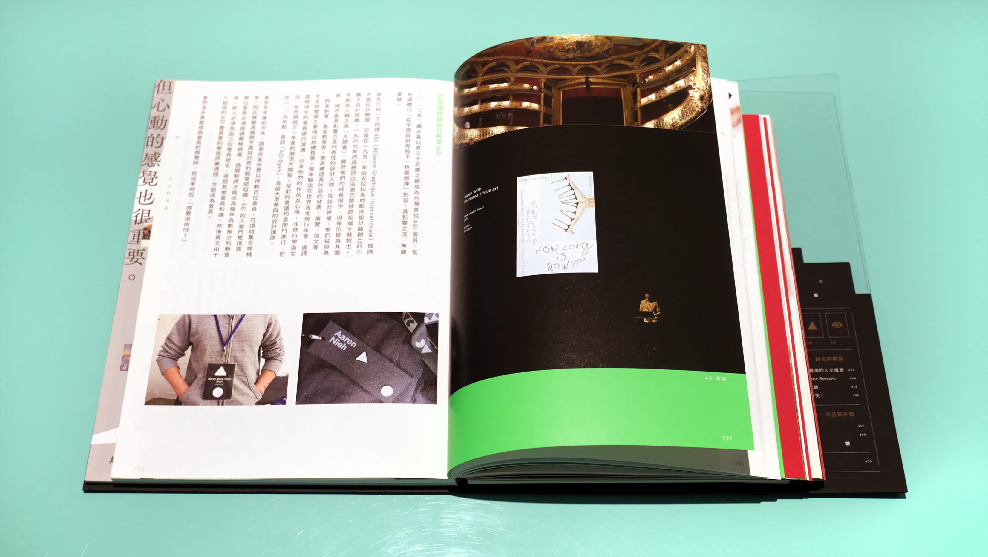 Courtesy Winsing Arts Foundation.