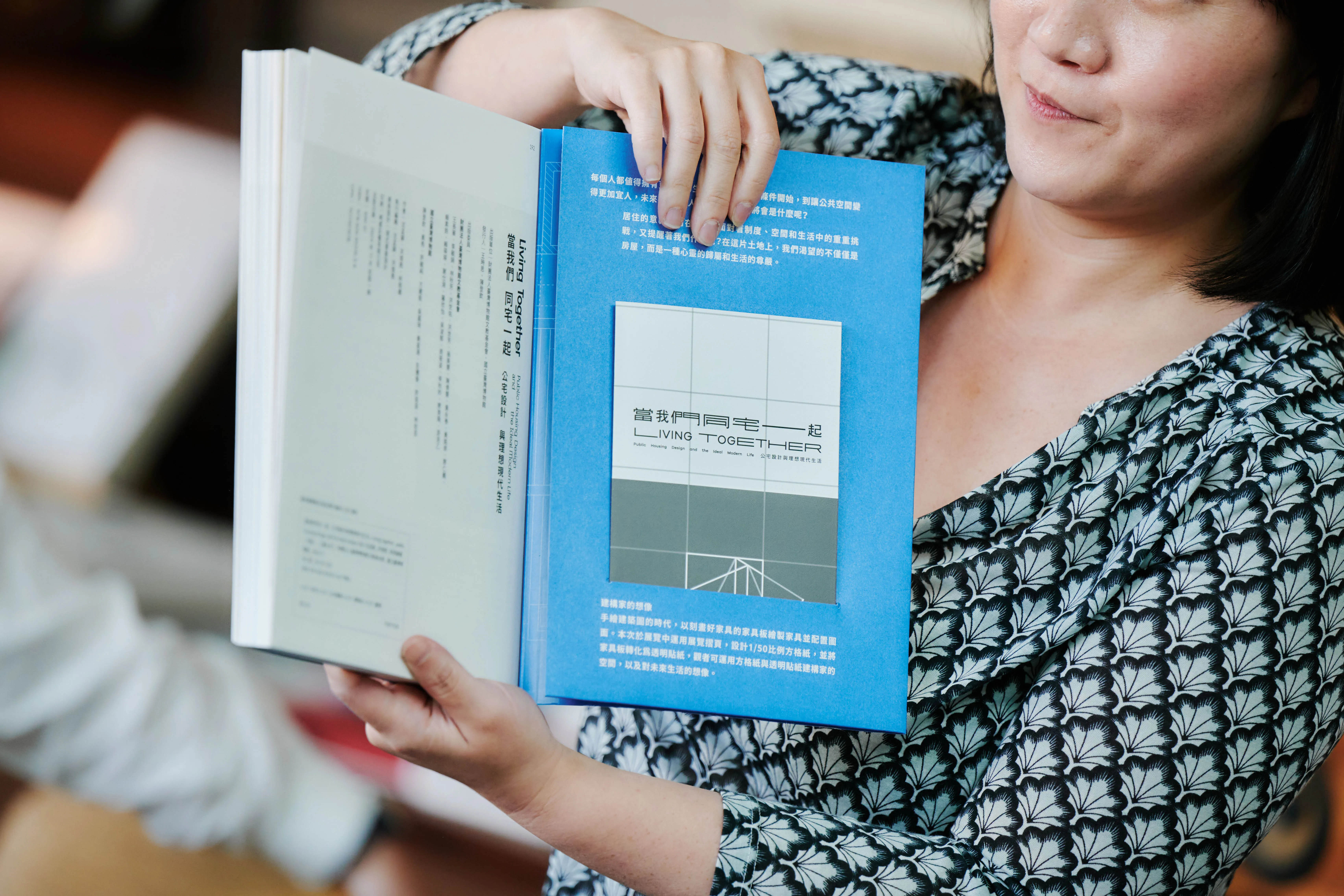 Courtesy Winsing Arts Foundation. Photo © Liszt Chang