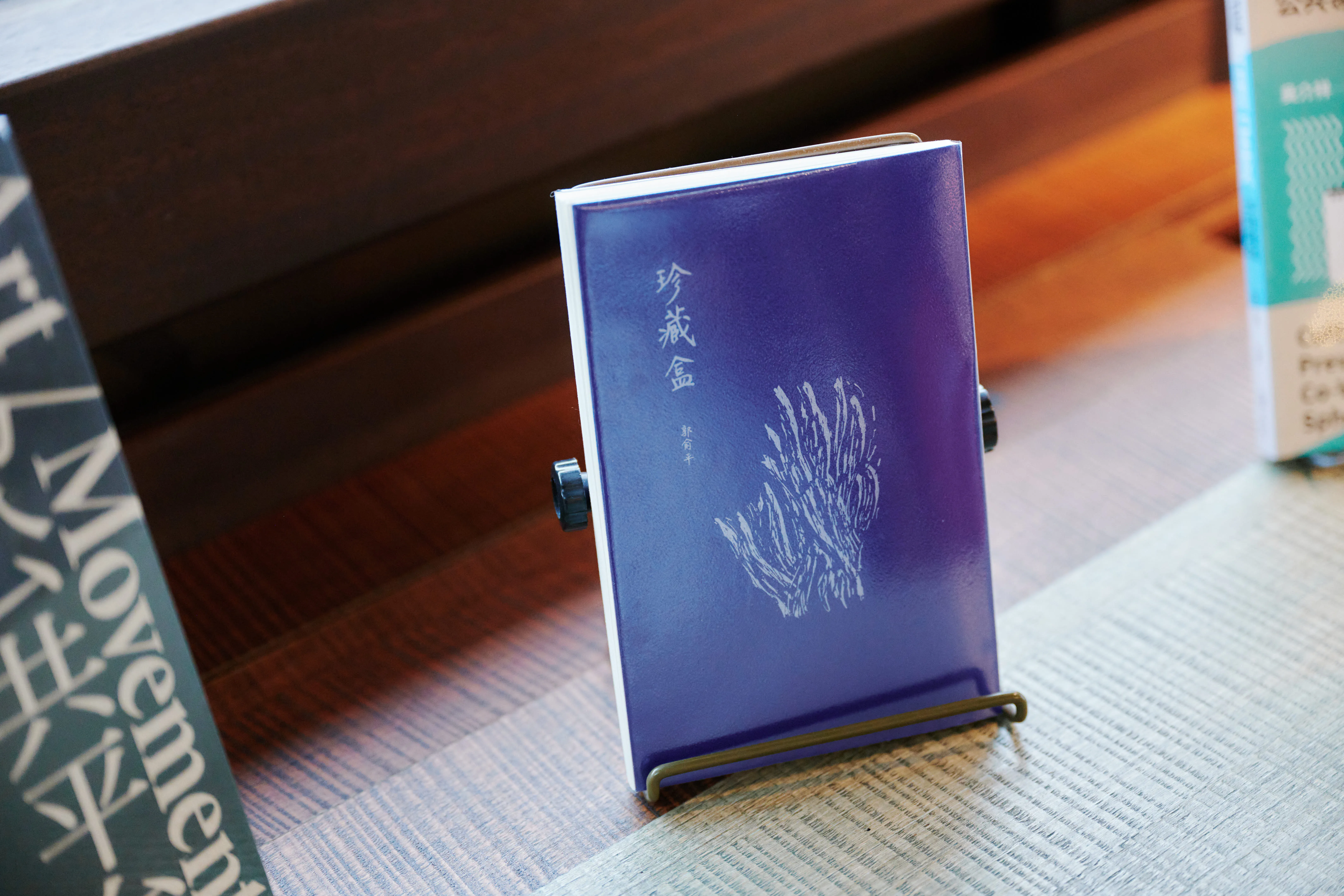 Courtesy Winsing Arts Foundation. Photo © Liszt Chang