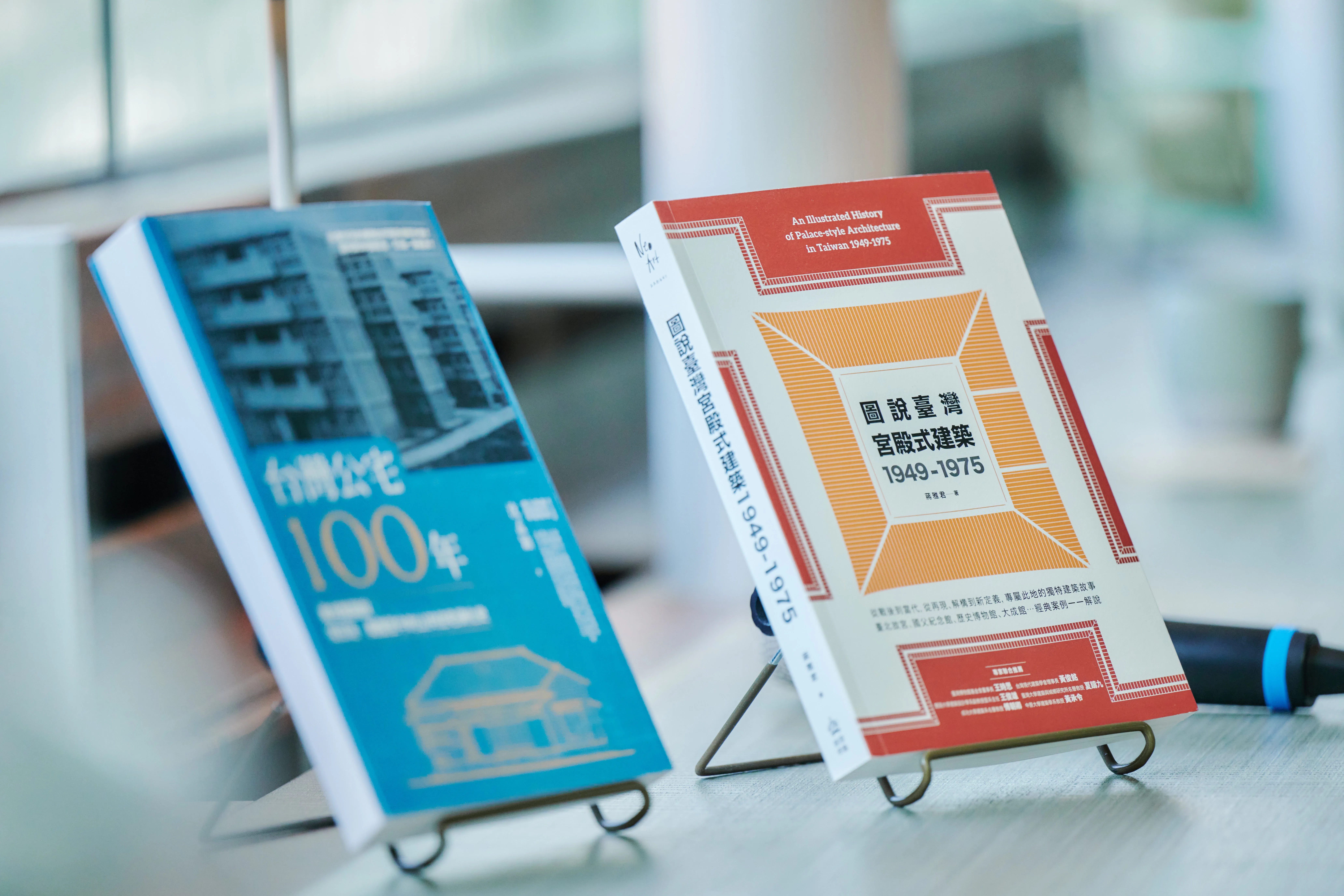 Courtesy Winsing Arts Foundation. Photo © Liszt Chang