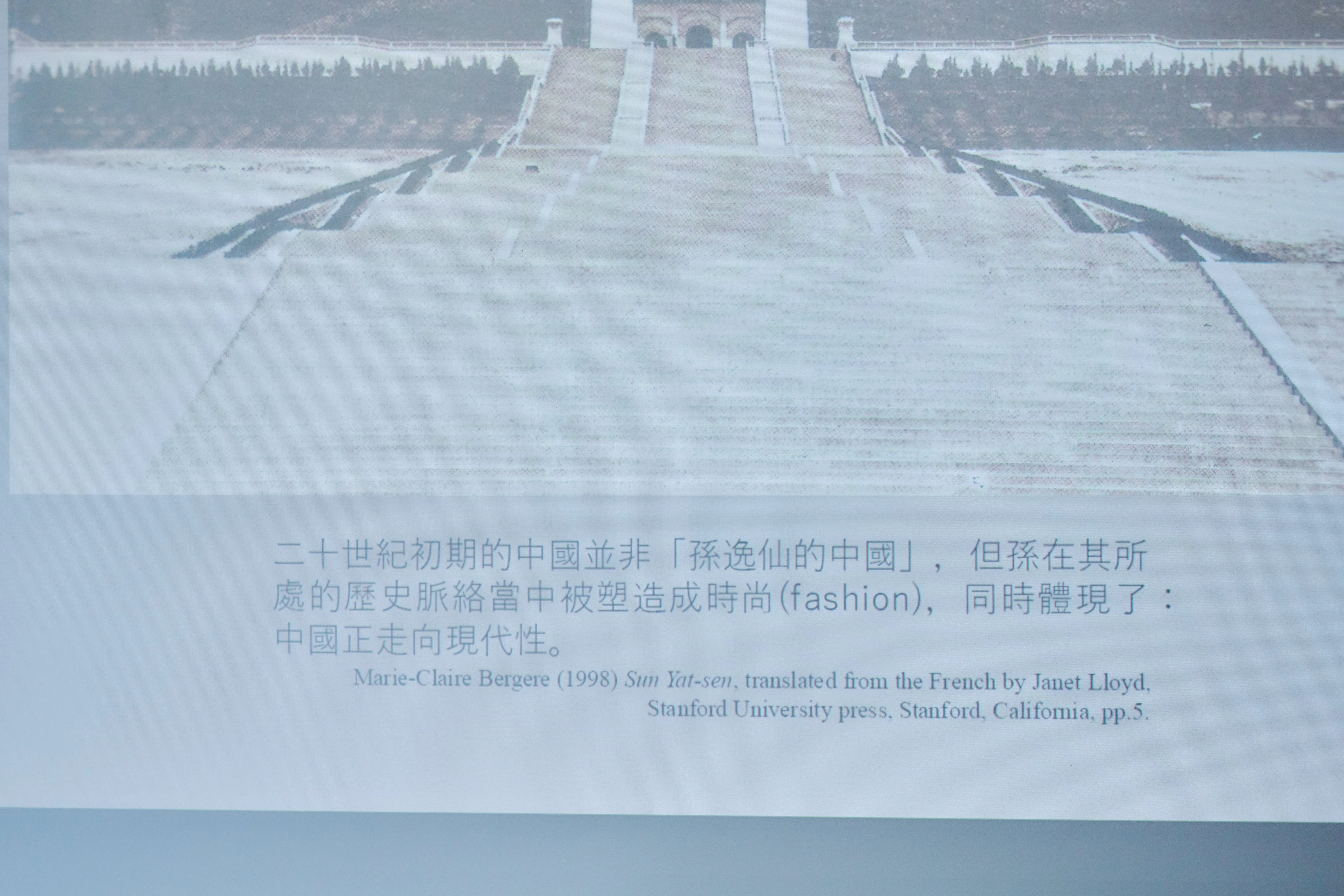 Courtesy Winsing Arts Foundation. Photo © Liszt Chang