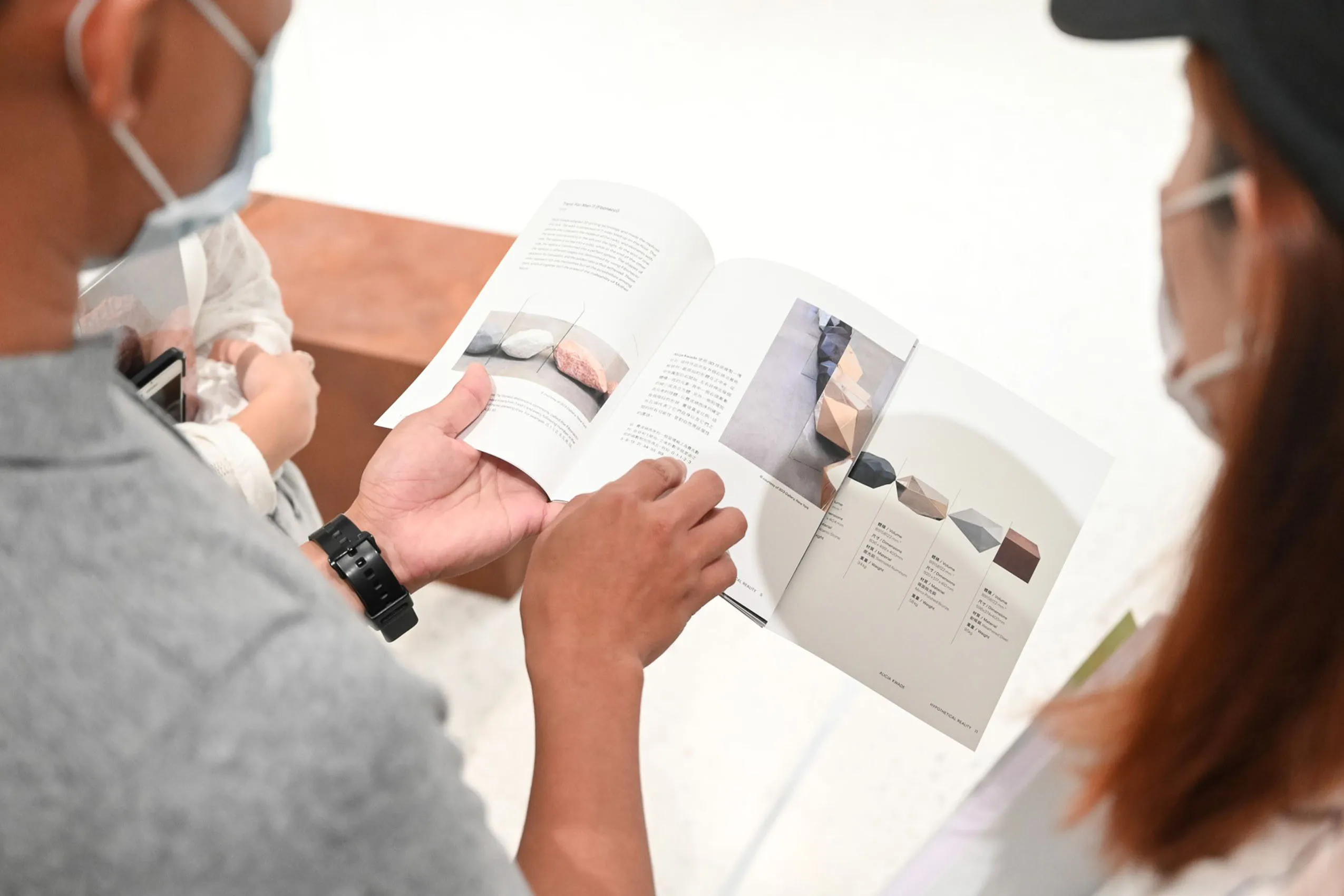 Courtesy Winsing Arts Foundation. Photo © ANPIS FOTO