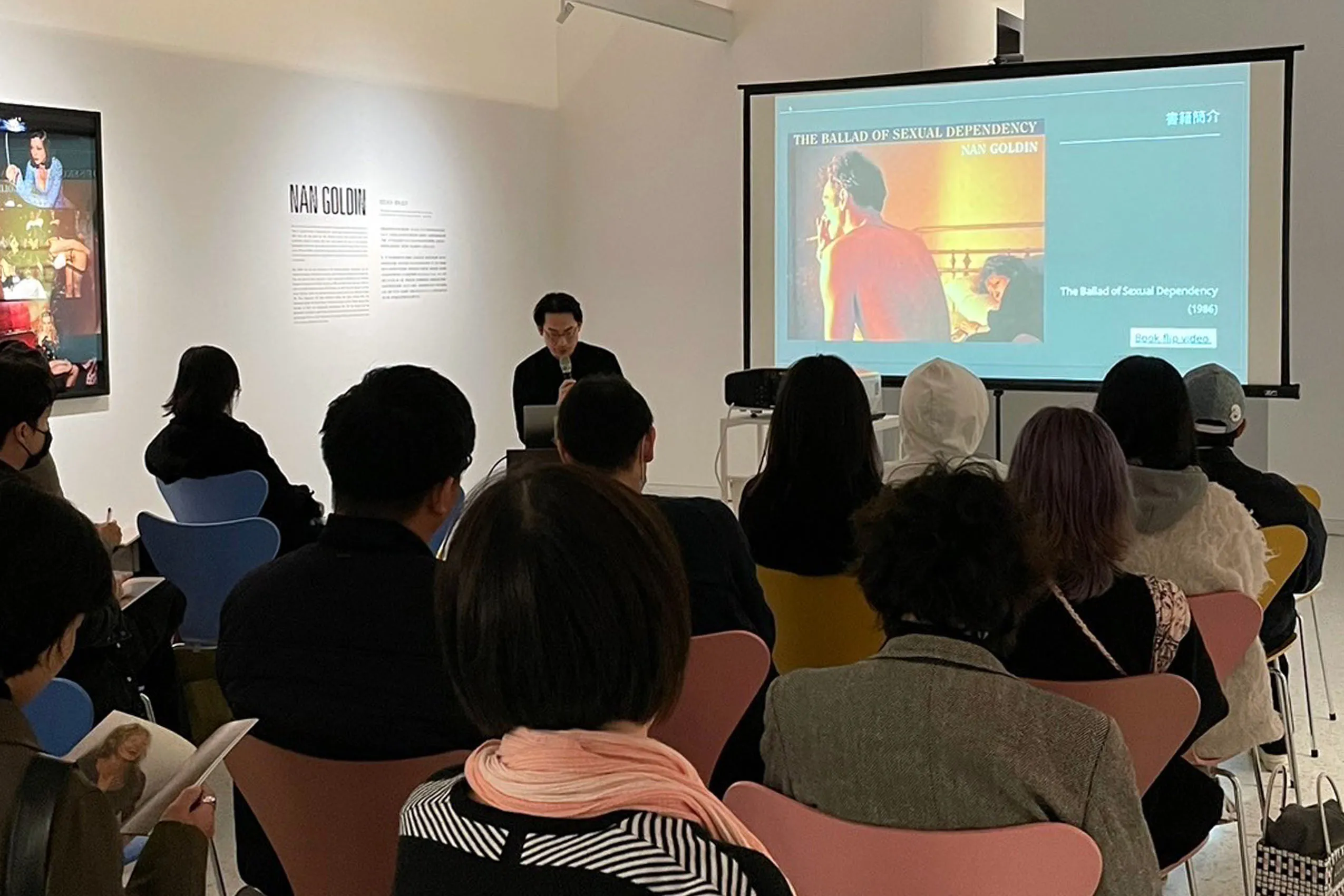 Courtesy Winsing Arts Foundation.