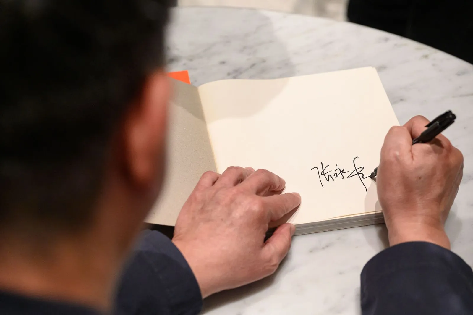 Courtesy Winsing Arts Foundation. Photo © ANPIS FOTO