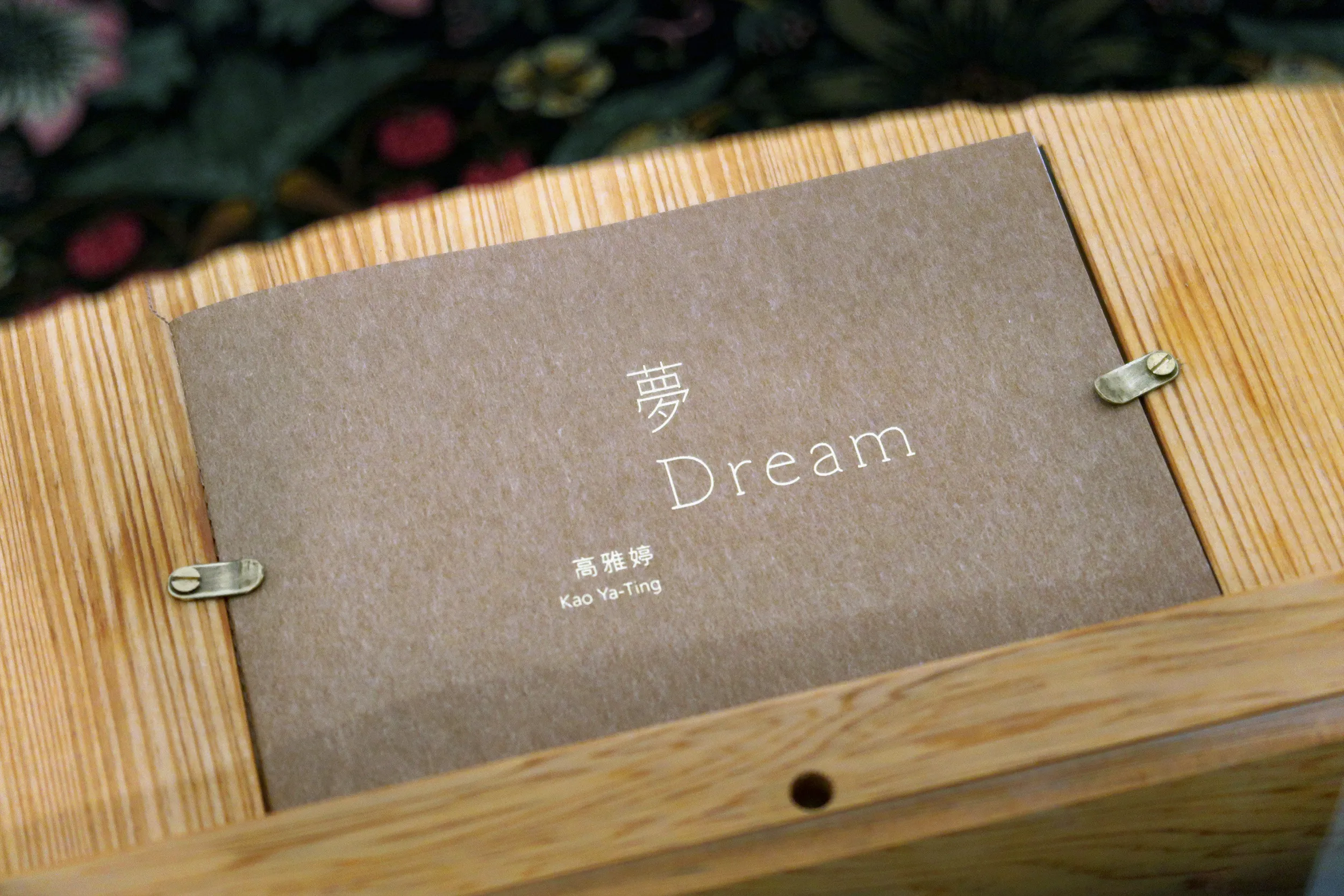 Courtesy Winsing Arts Foundation.