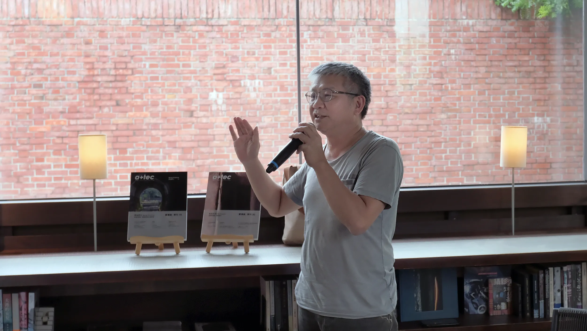 Courtesy Winsing Arts Foundation.