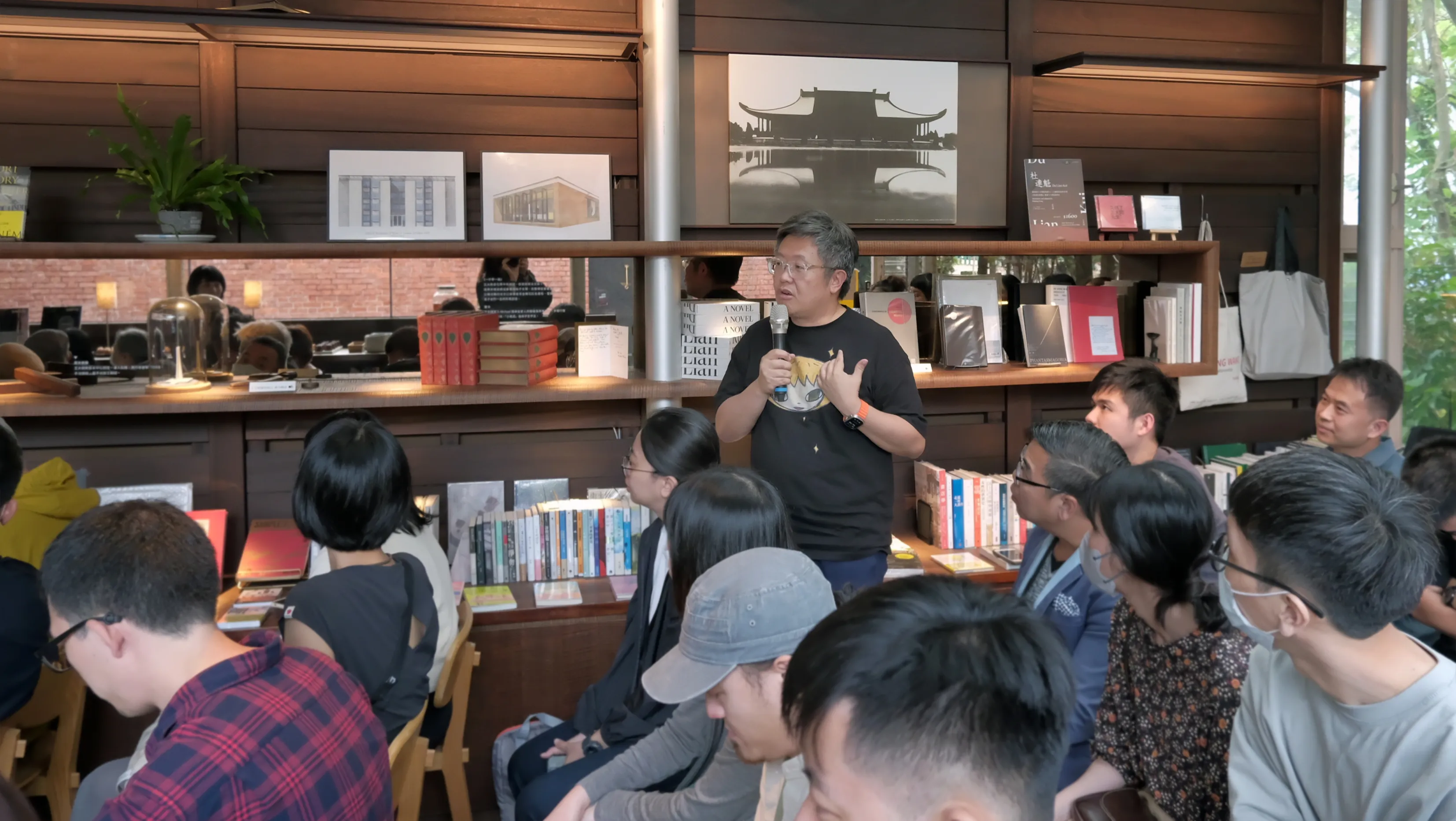 Courtesy Winsing Arts Foundation.