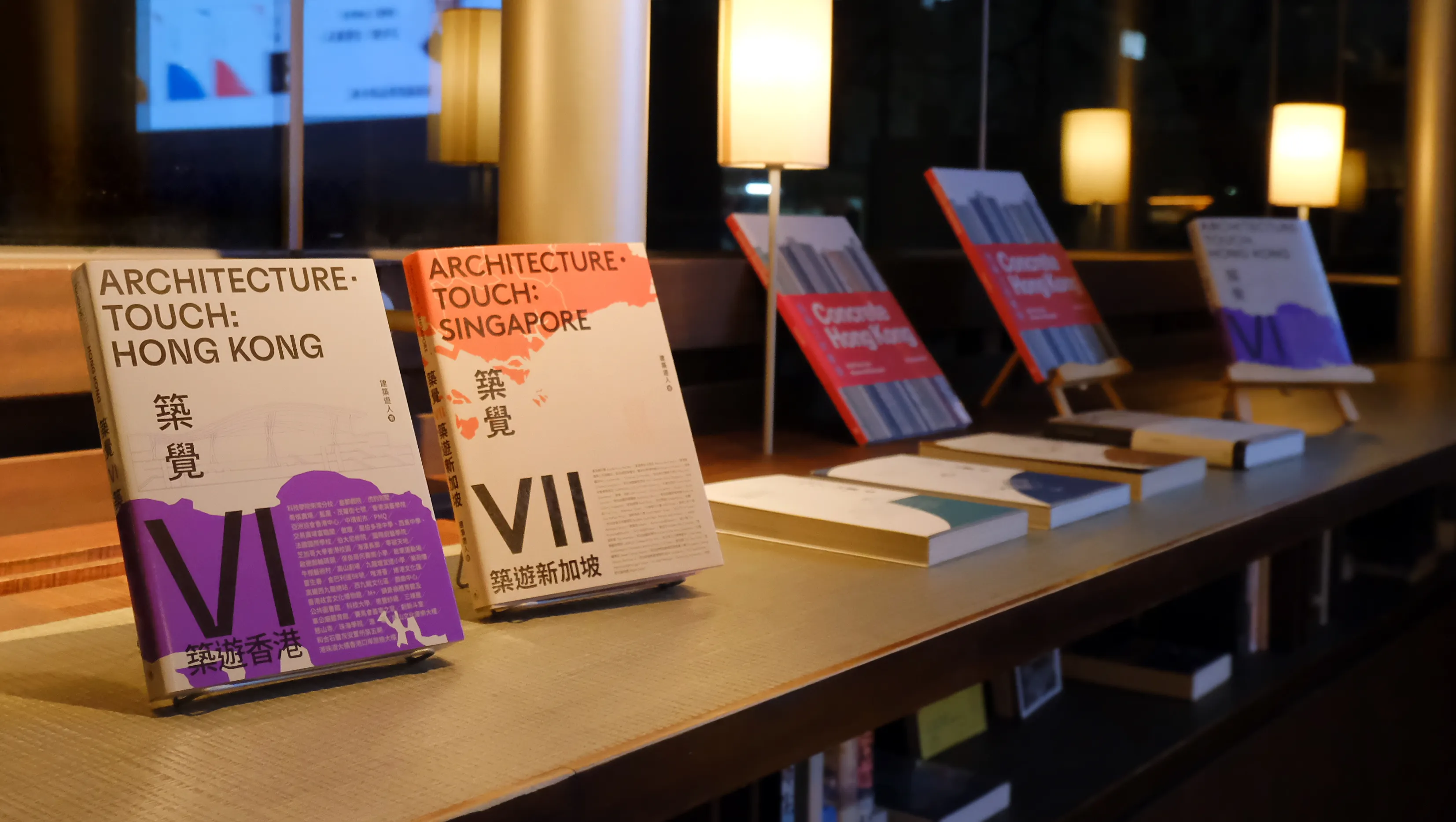 Courtesy Winsing Arts Foundation.