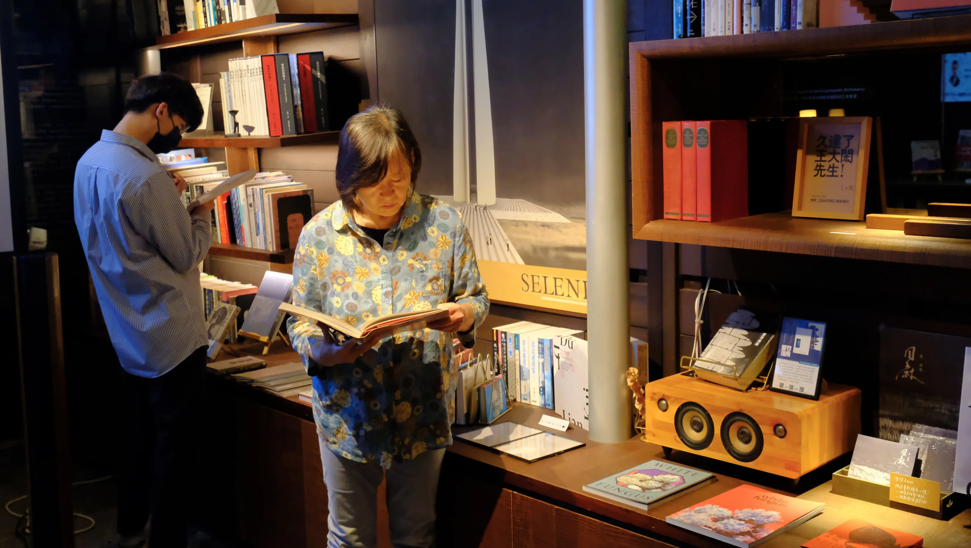 Courtesy Winsing Arts Foundation.