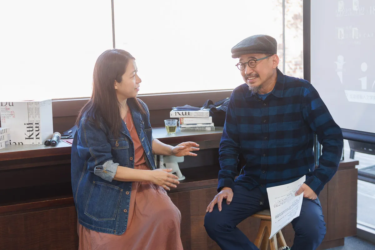 Courtesy Winsing Arts Foundation. Photo © 張國耀