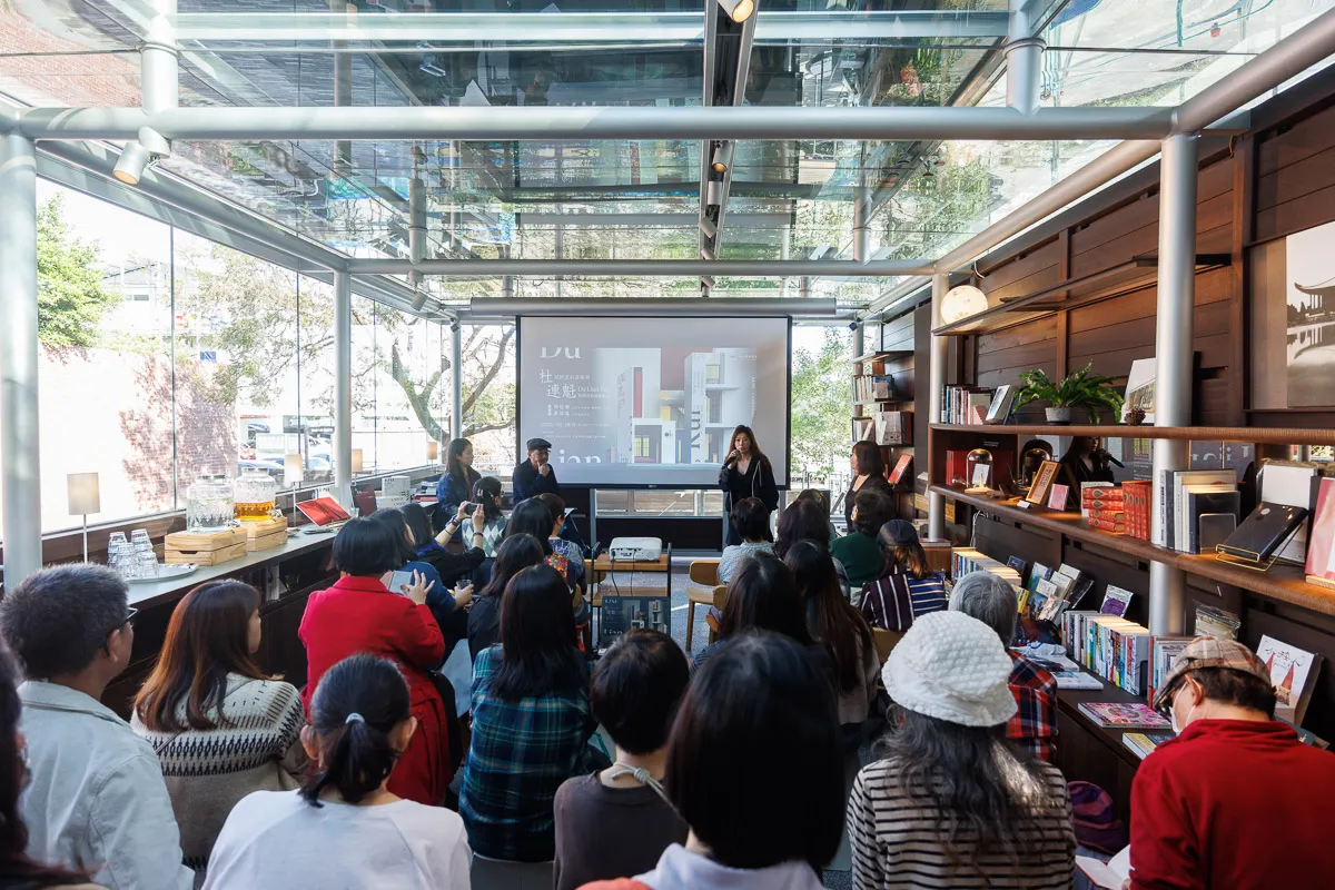 Courtesy Winsing Arts Foundation. Photo © 張國耀