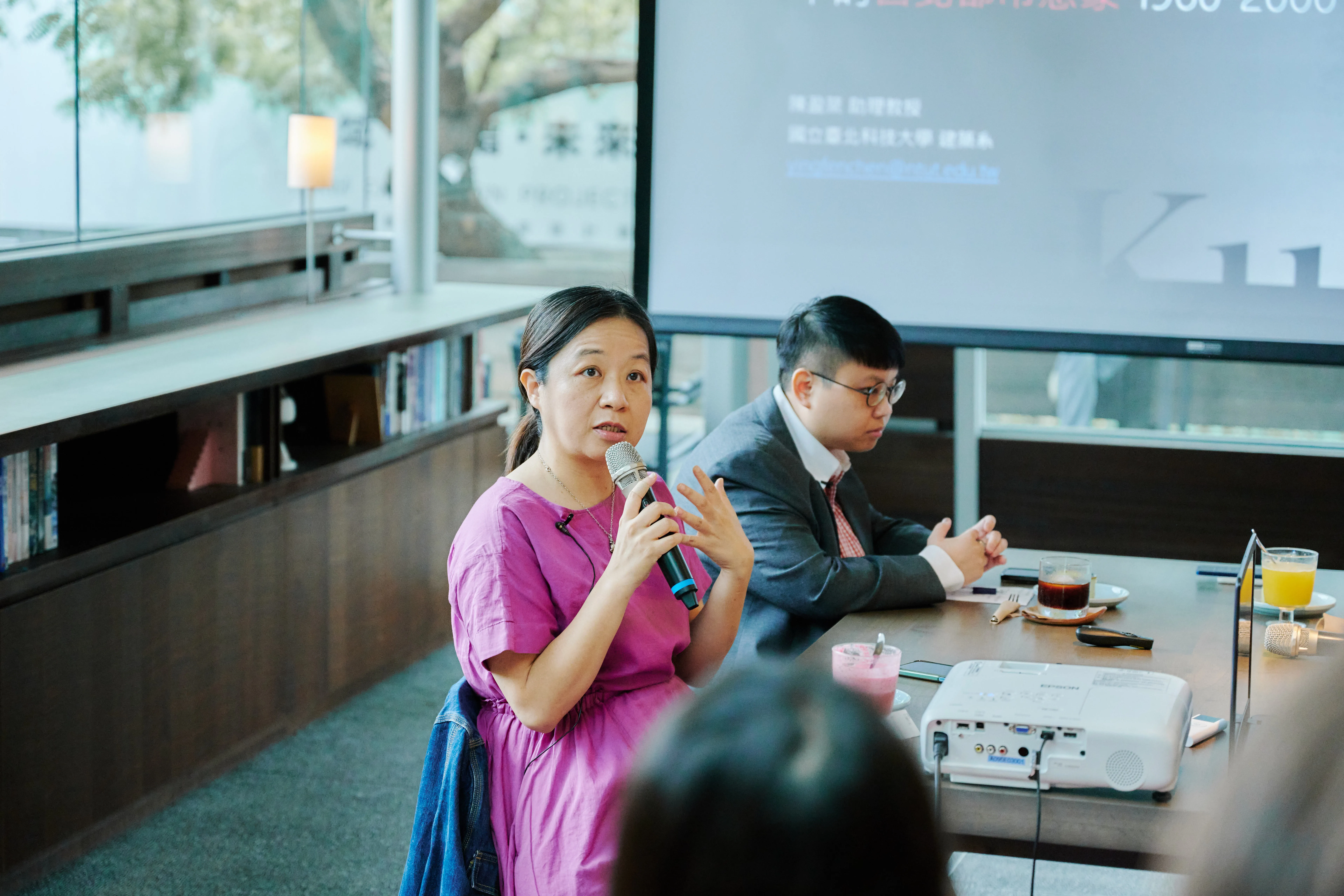 Courtesy Winsing Arts Foundation. Photo © Liszt Chang