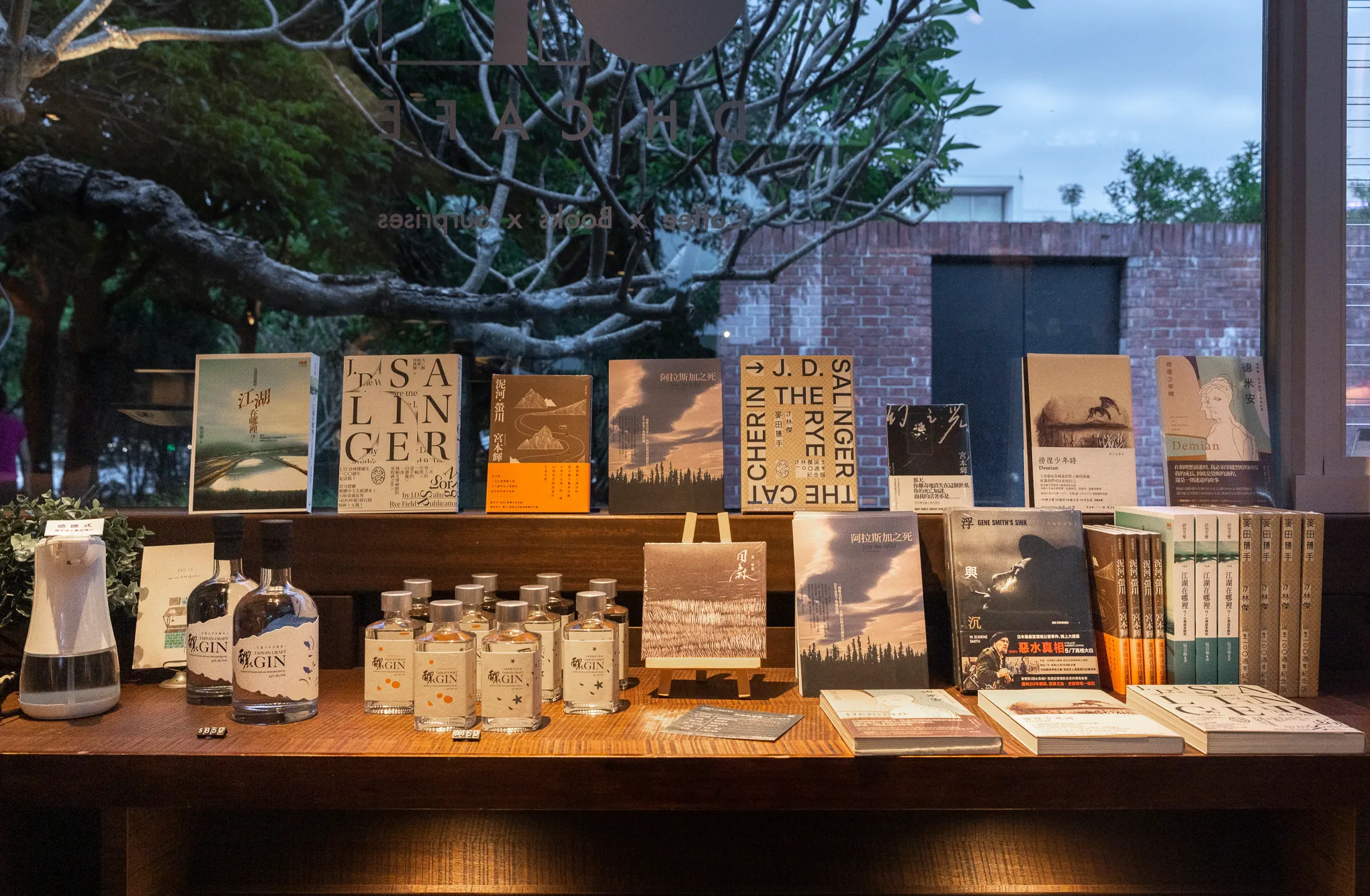 Courtesy Winsing Arts Foundation. Photo © 王士源